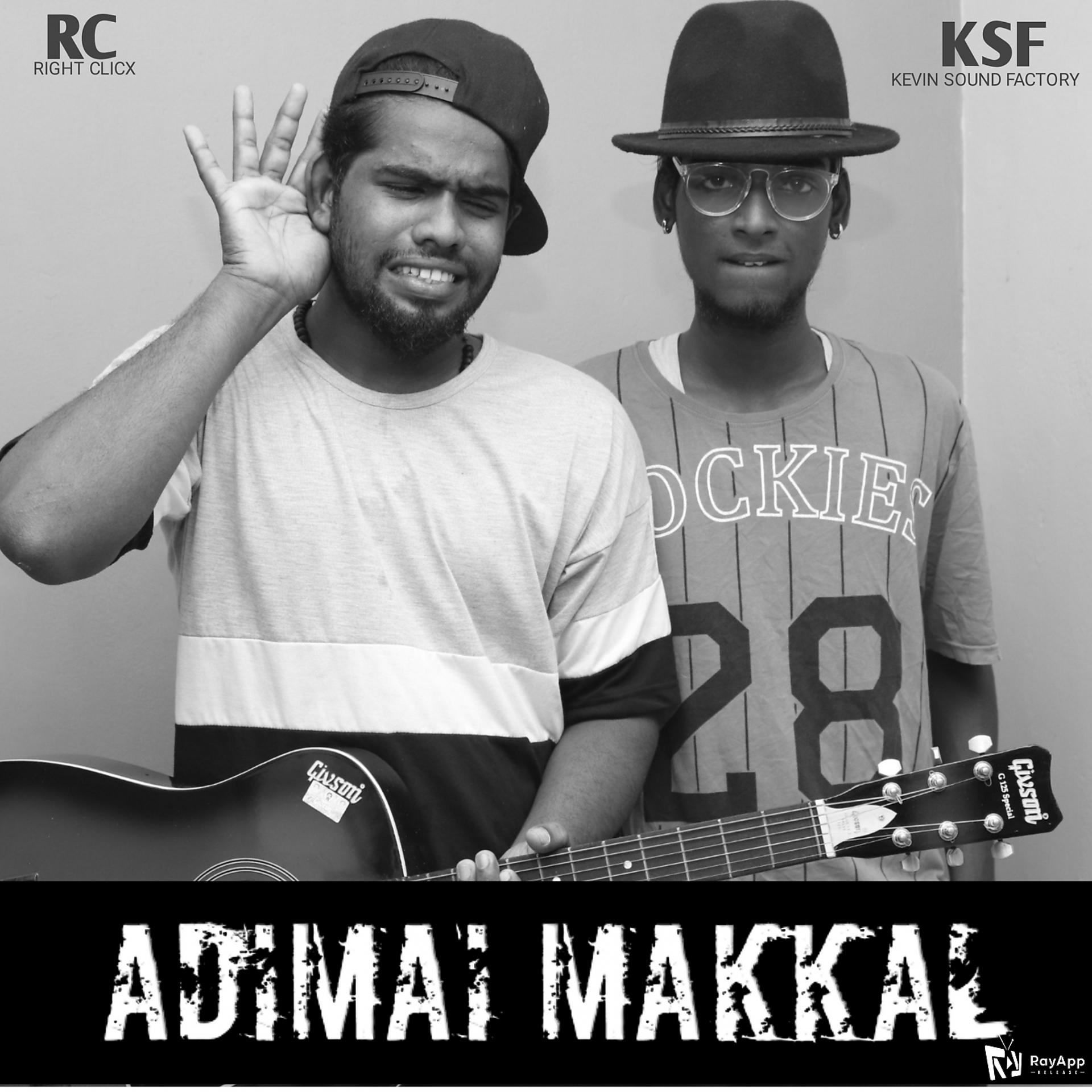 Постер альбома Adimai Makkal