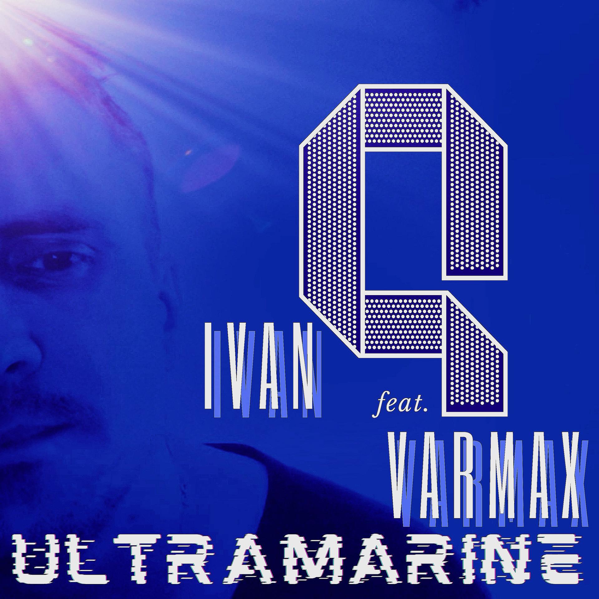 Постер альбома Ultramarine