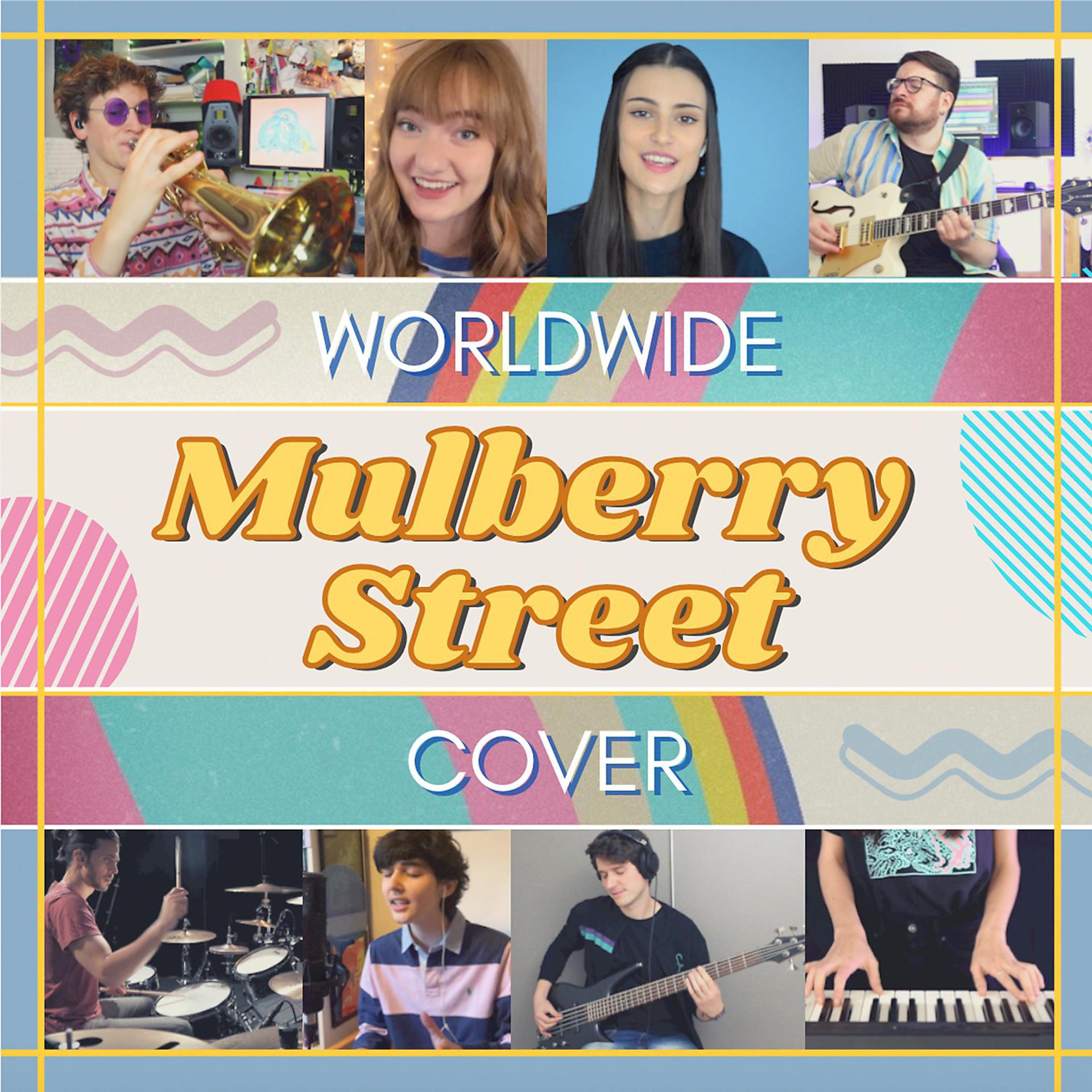 Постер альбома Mulberry Street