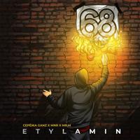 Постер альбома Etylamin