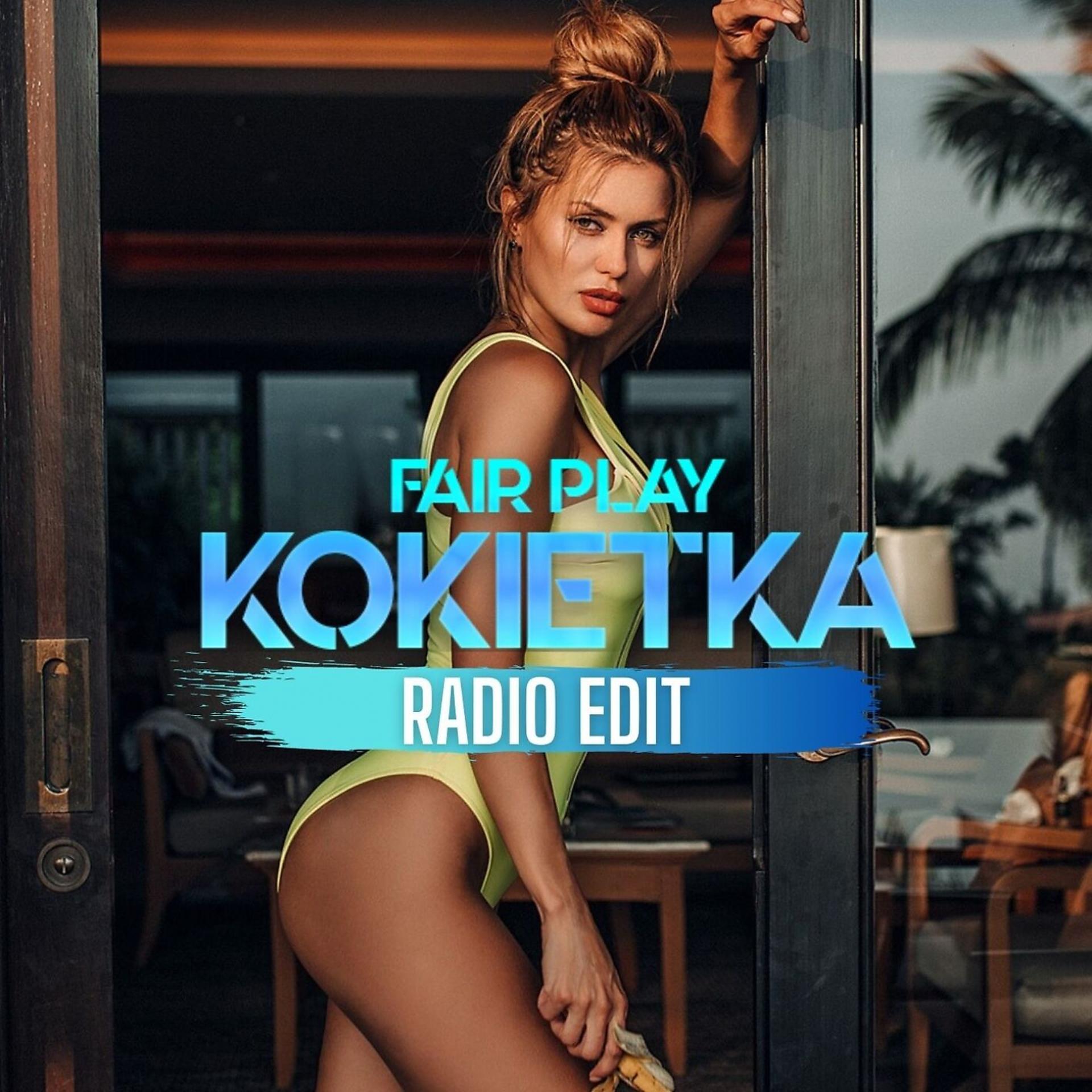 Постер альбома Kokietka