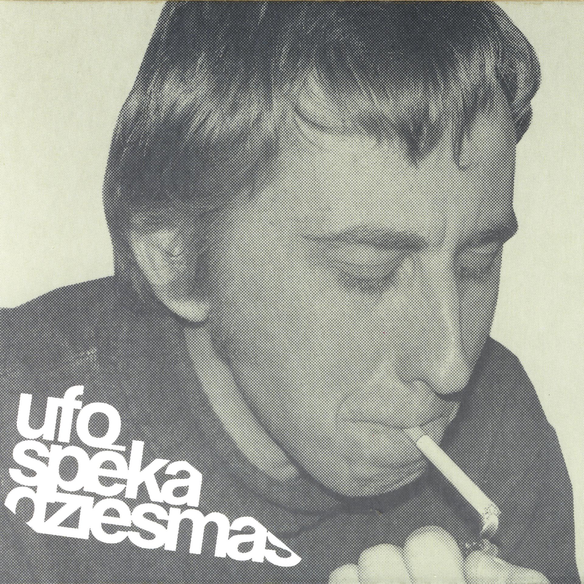 Постер альбома Spēka Dziesmas