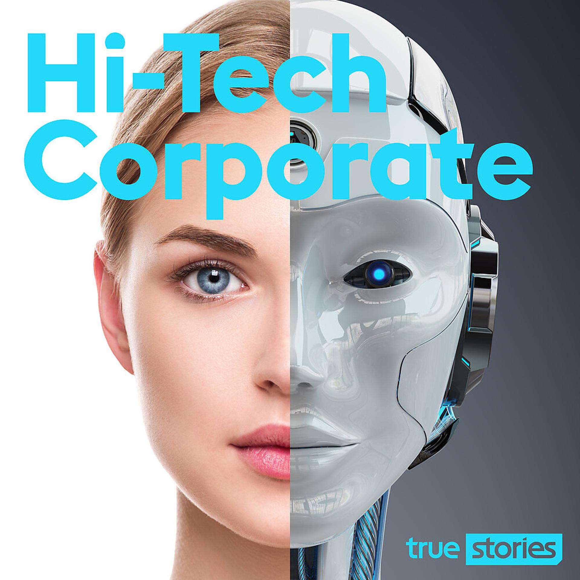 Постер альбома Hi-Tech Corporate