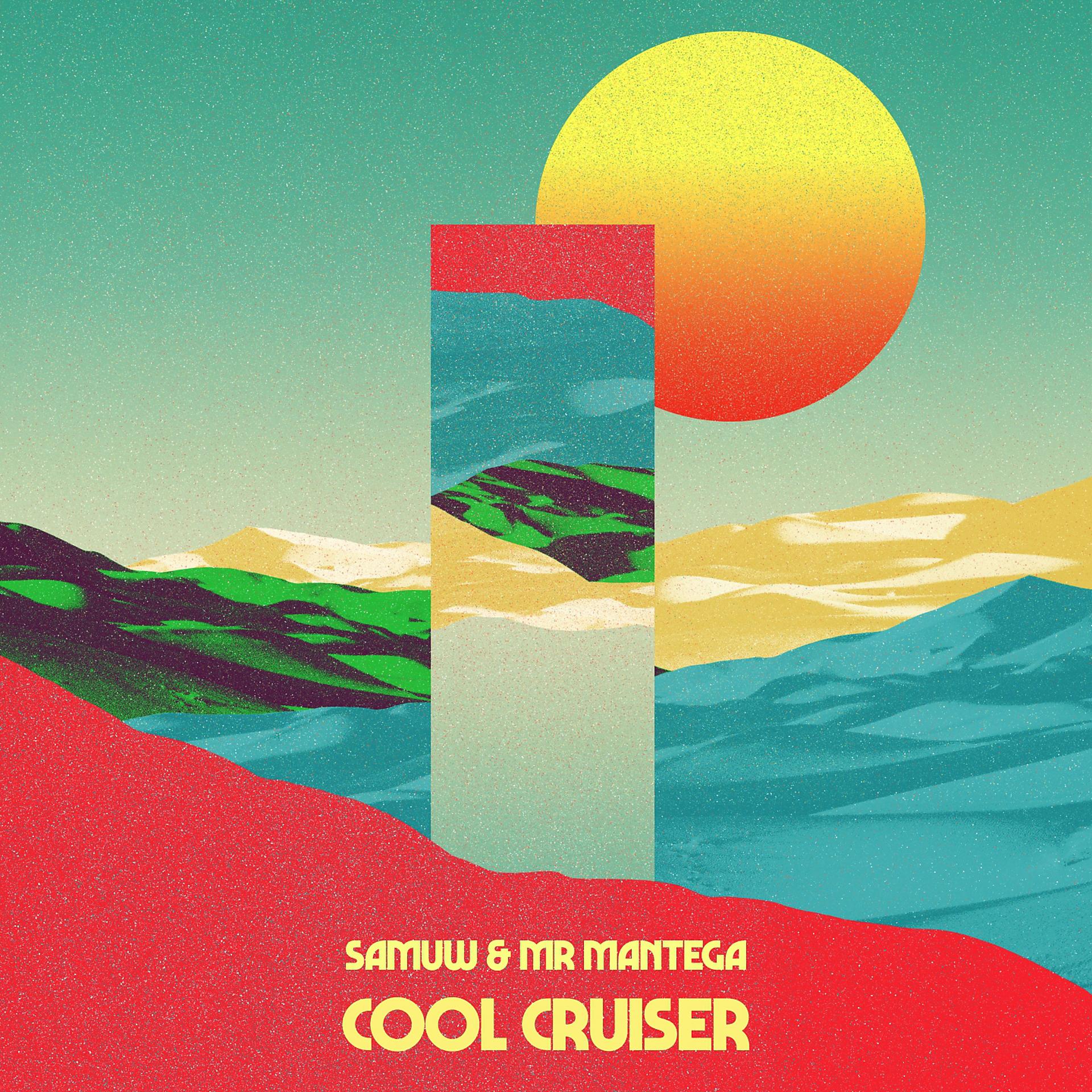 Постер альбома Cool Cruiser