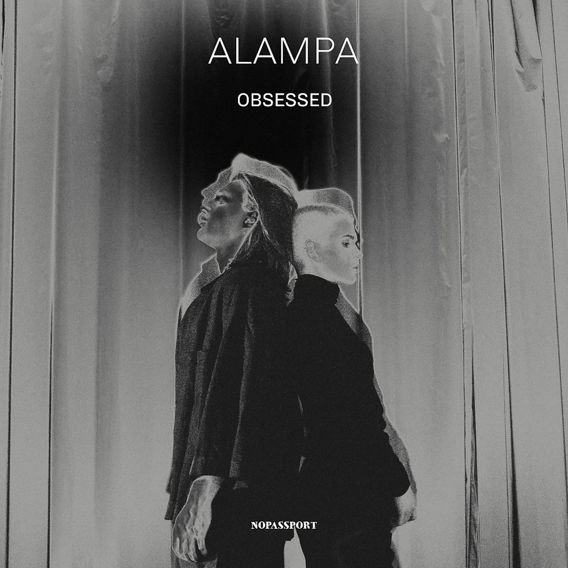 Постер к треку ALAMPA - Obsessed