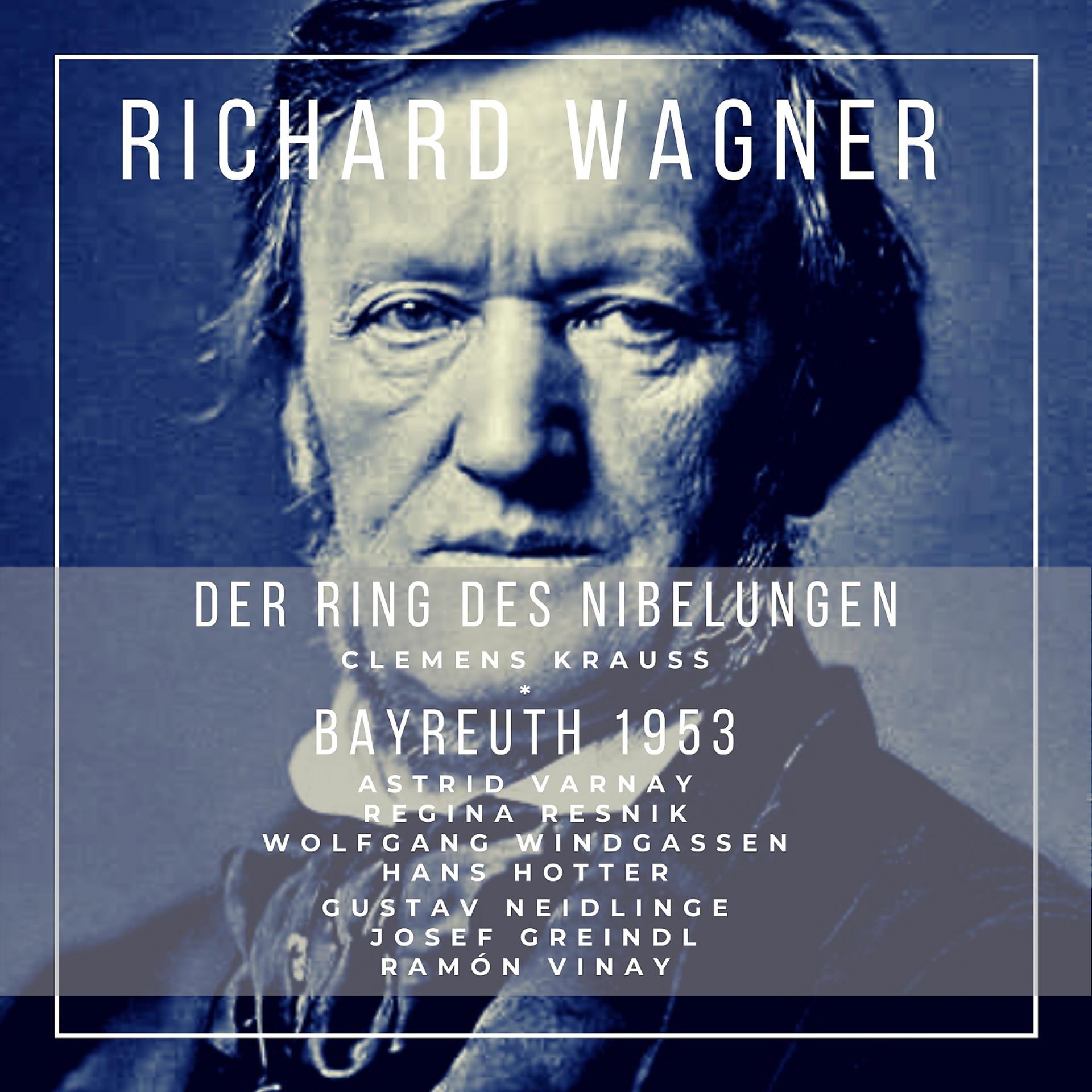 Постер альбома Der Ring des nibelungen: richard wagner
