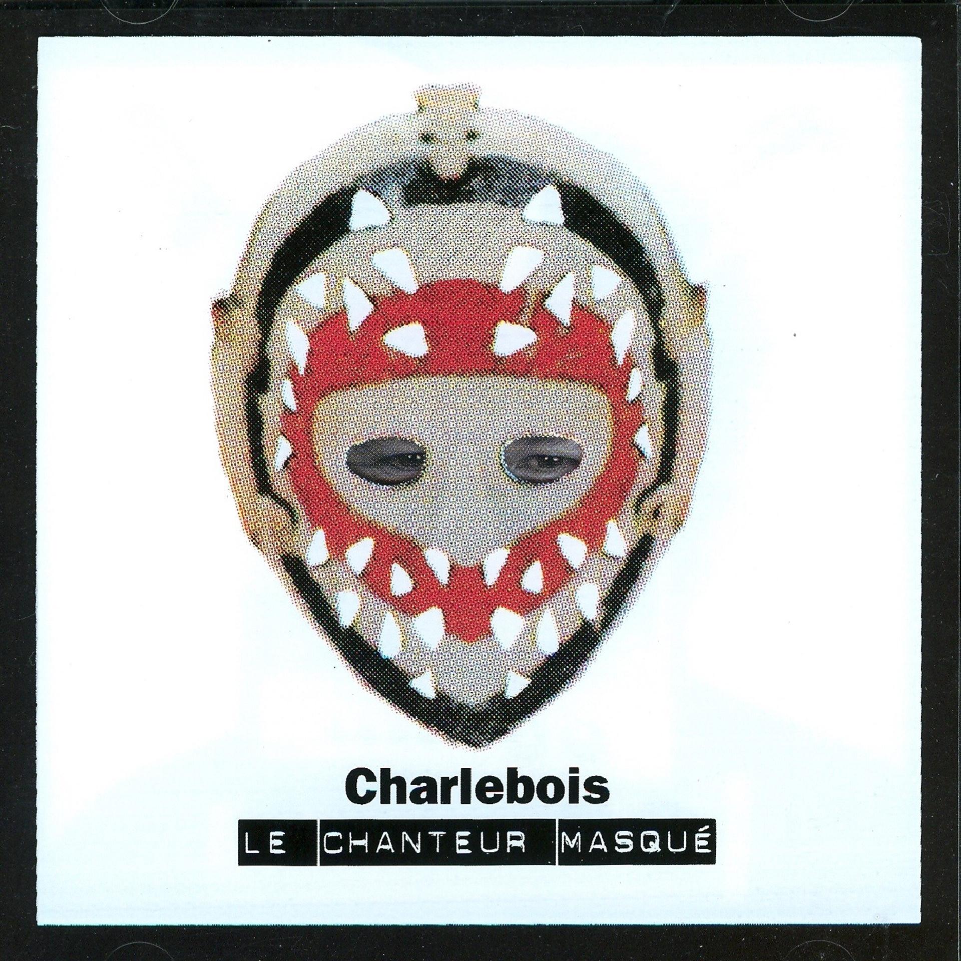 Постер альбома Le chanteur masqué