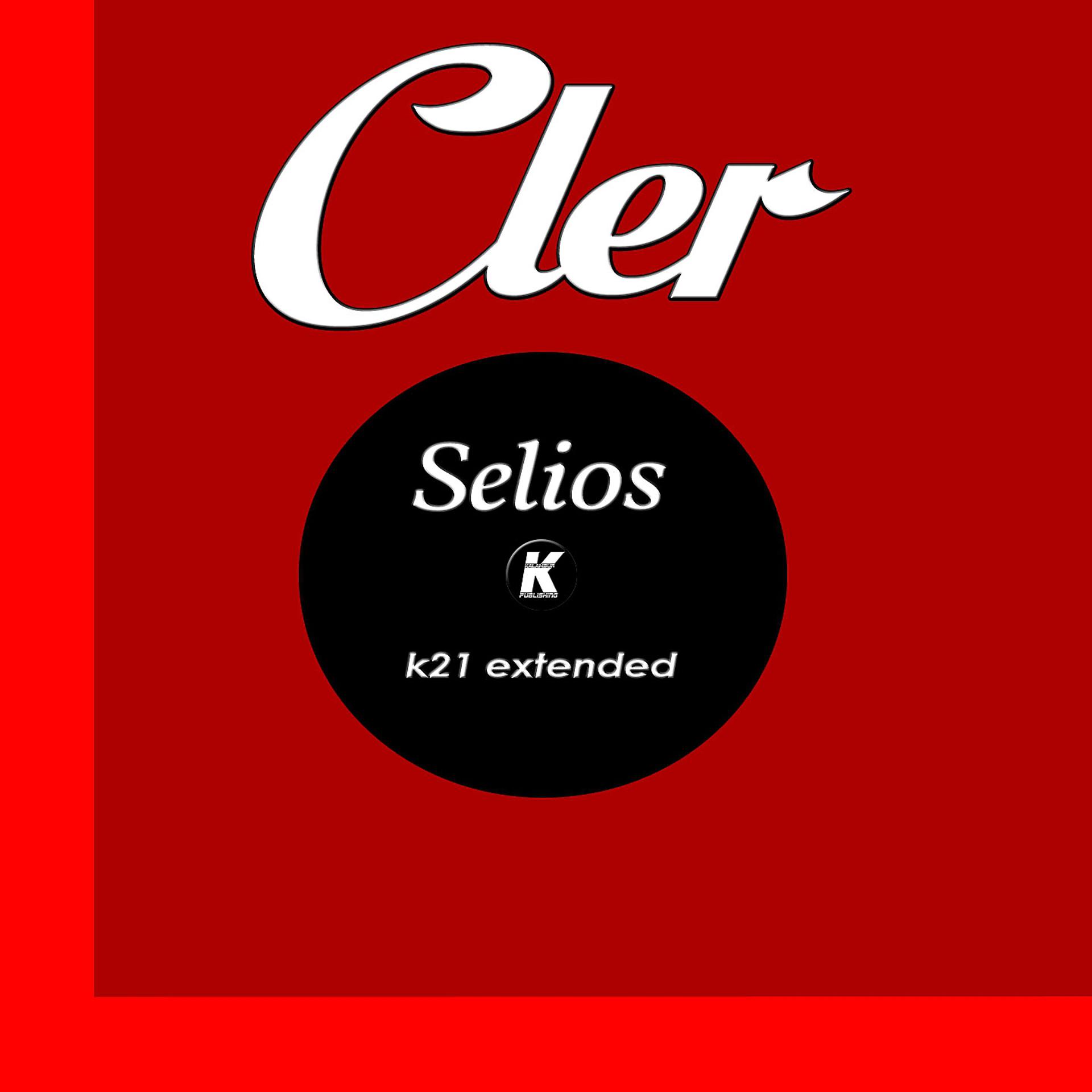 Постер альбома Selios