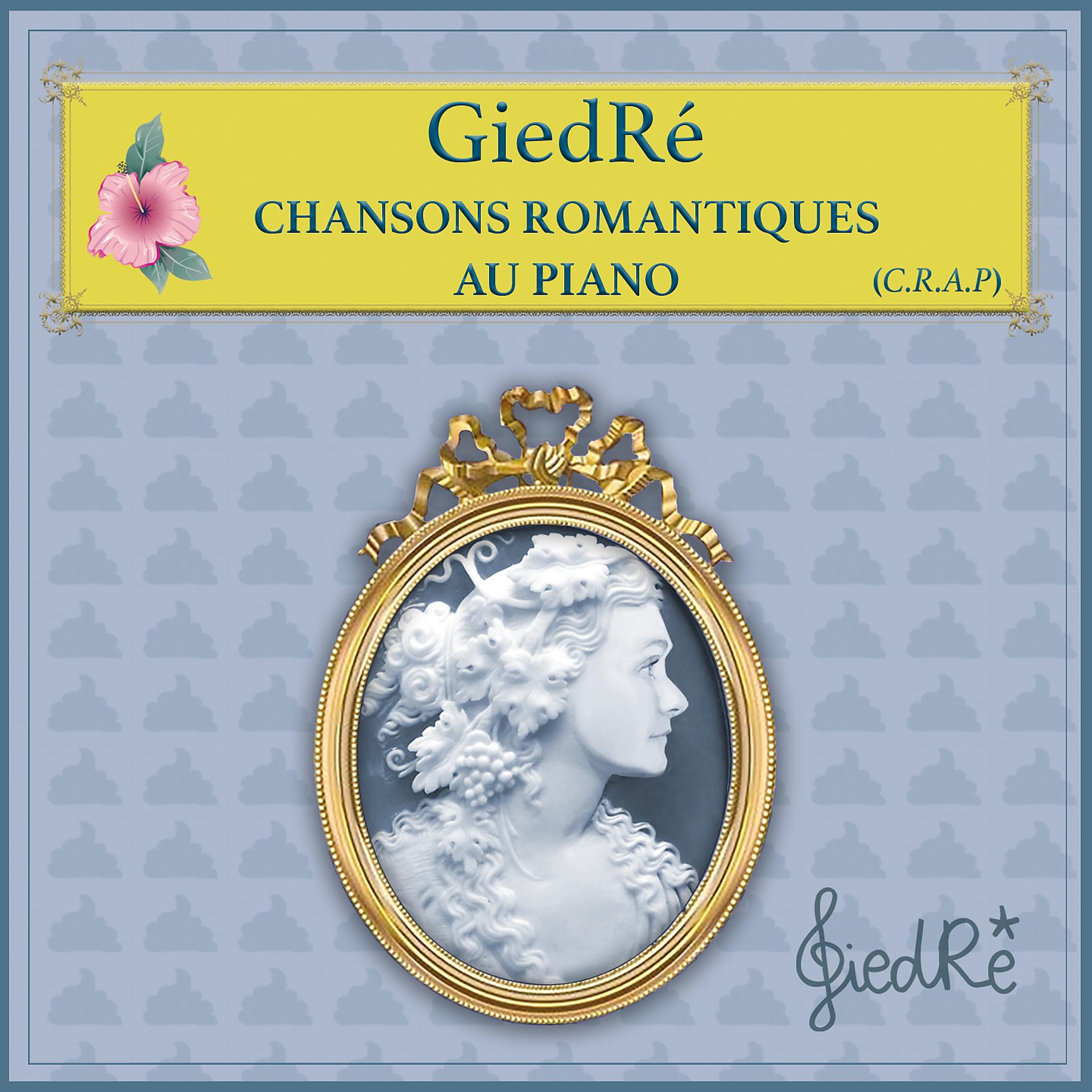 Постер альбома Chansons romantiques au piano