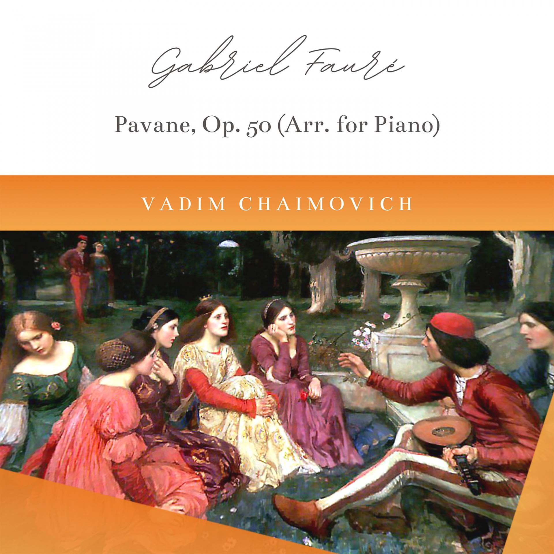 Постер альбома Pavane, Op. 50