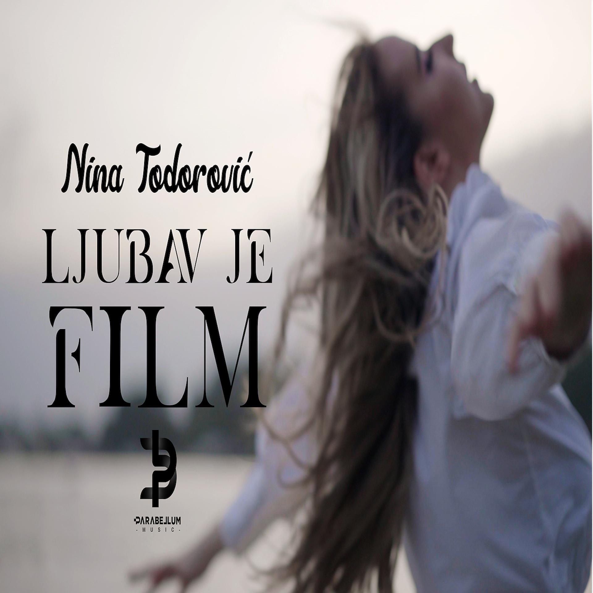 Постер альбома Ljubav Je Film