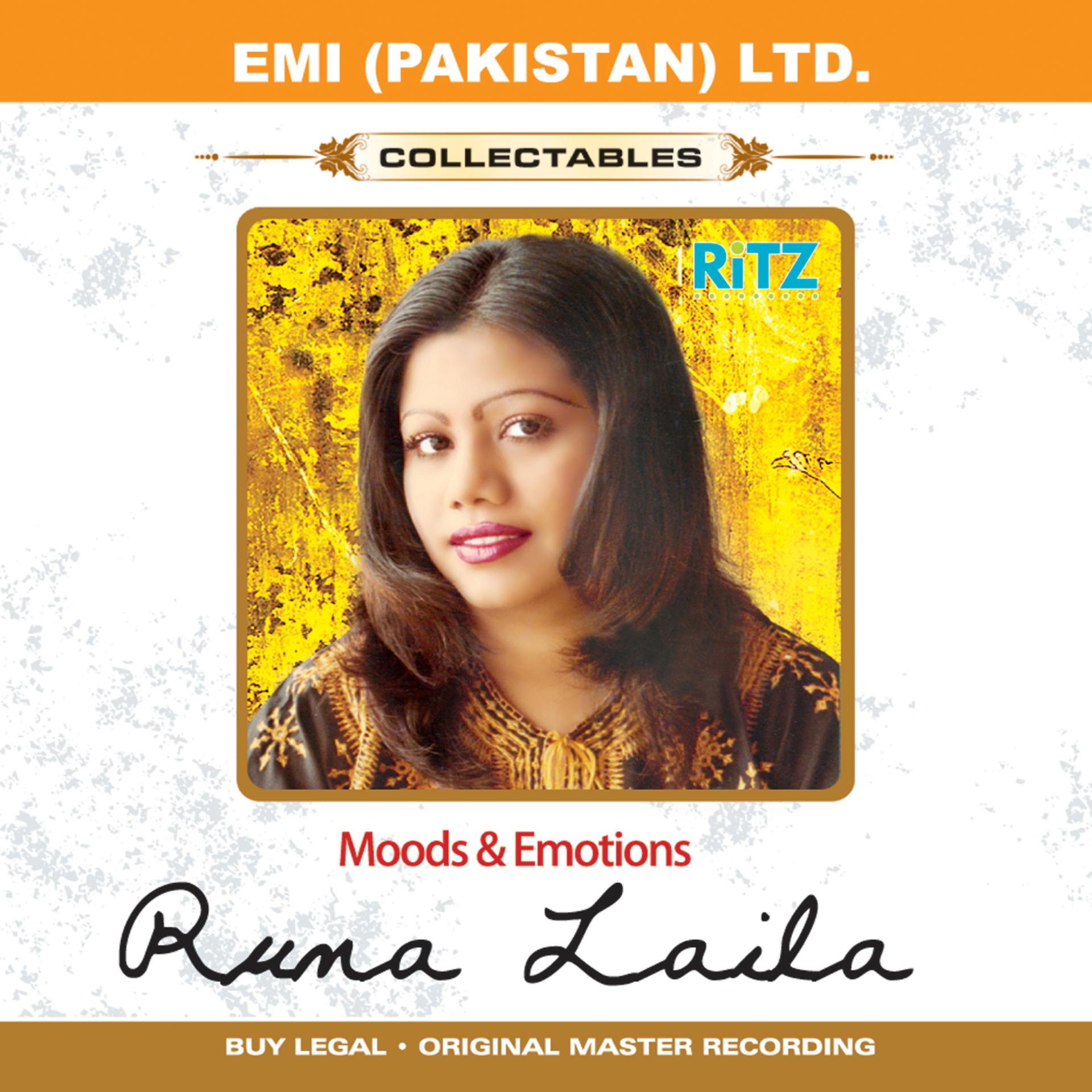 Постер альбома Moods & Emotions