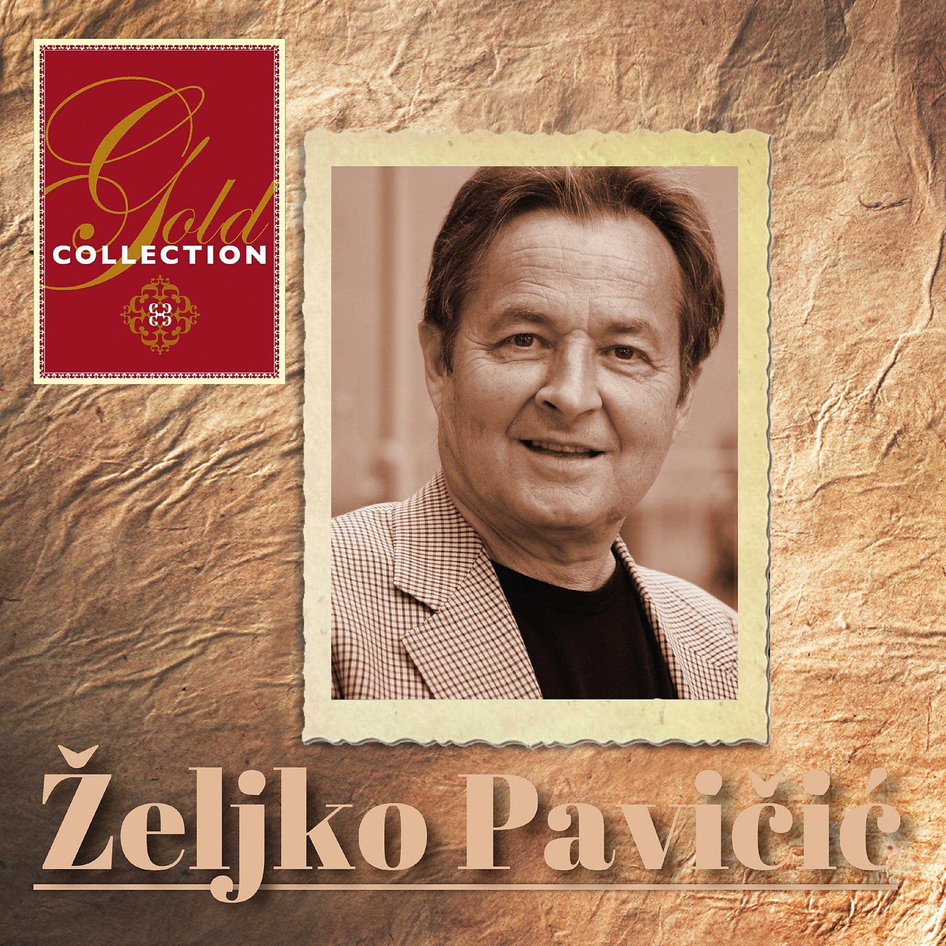 Постер альбома Gold Collection-Željko Pavičić