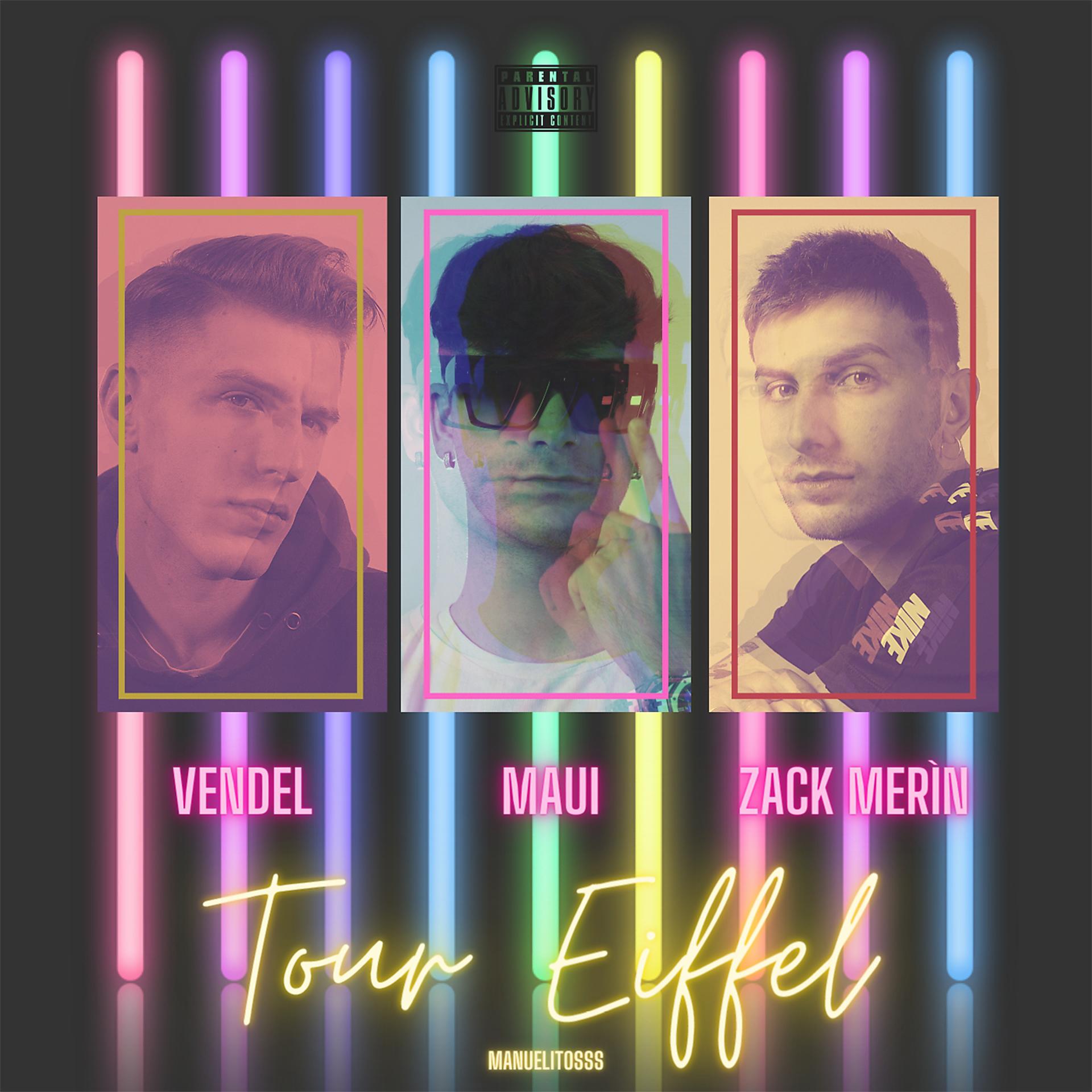 Постер альбома Tour eiffel