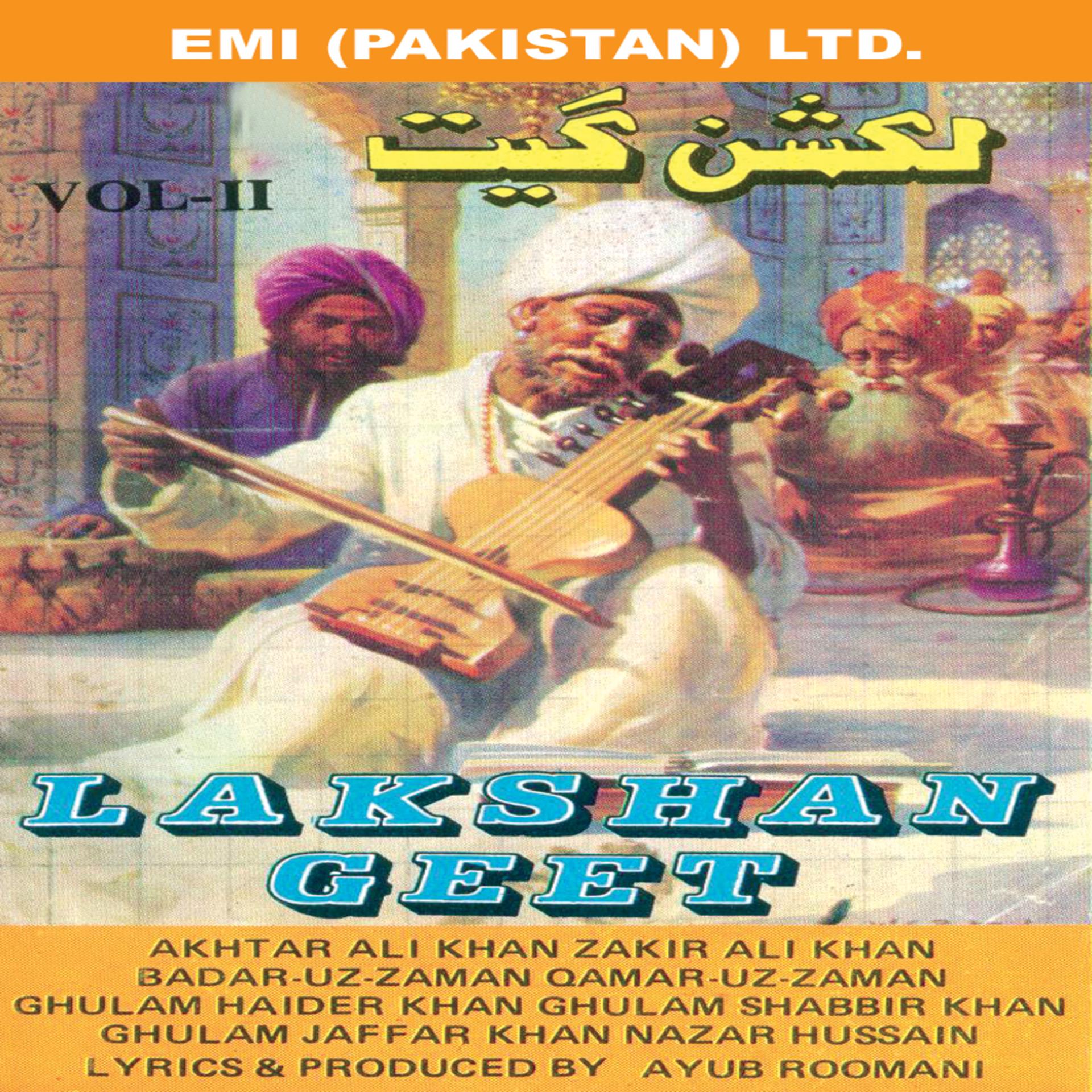 Постер альбома Lakshan Geet Vol -2