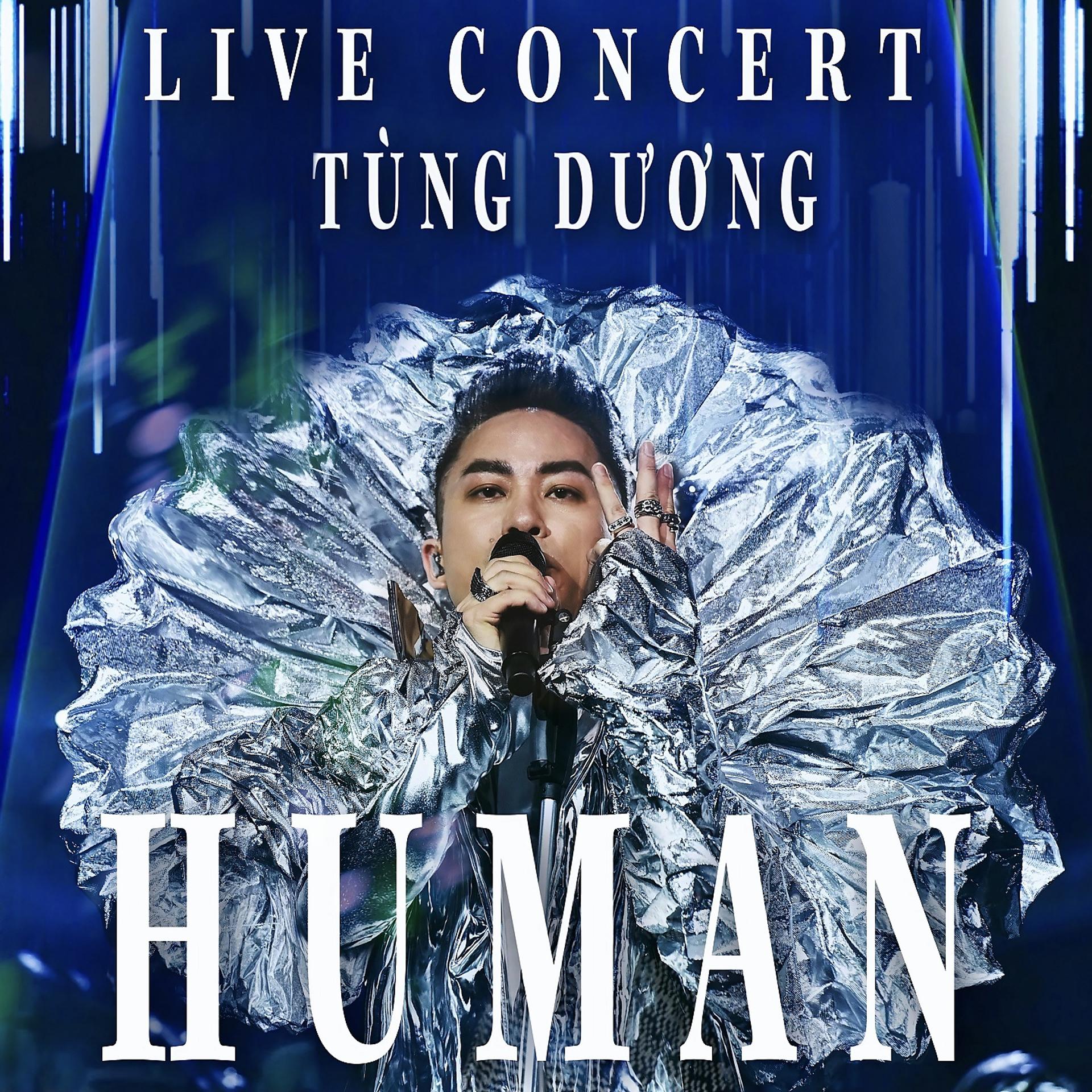 Постер альбома HUMAN