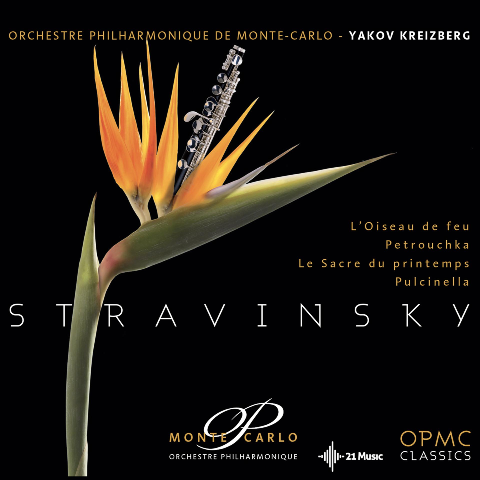 Постер альбома Coffret Stravinsky