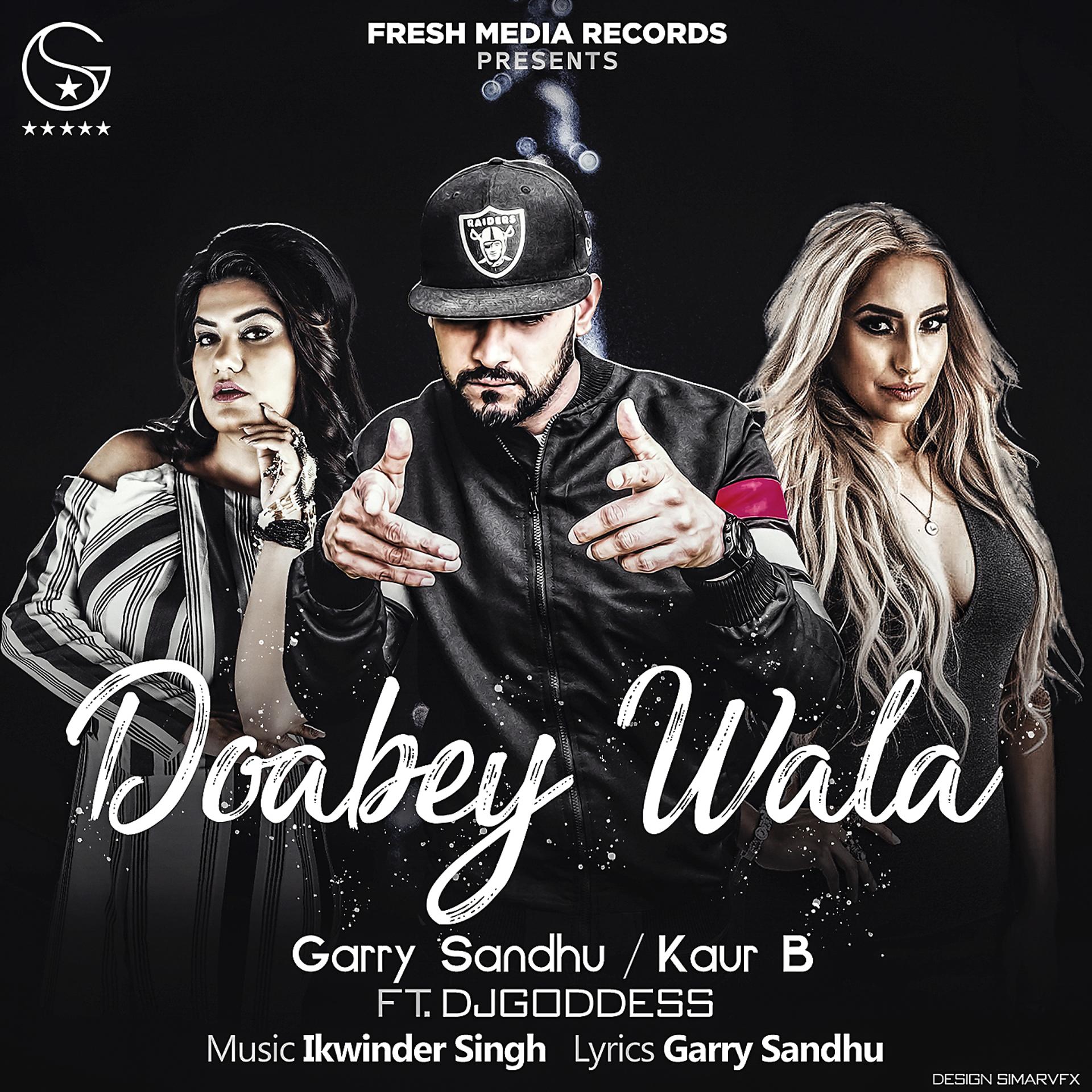 Постер альбома Doabey Wala