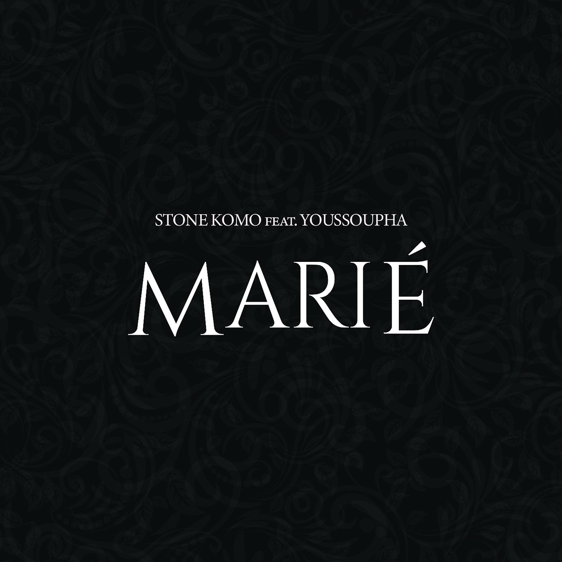 Постер альбома Marié