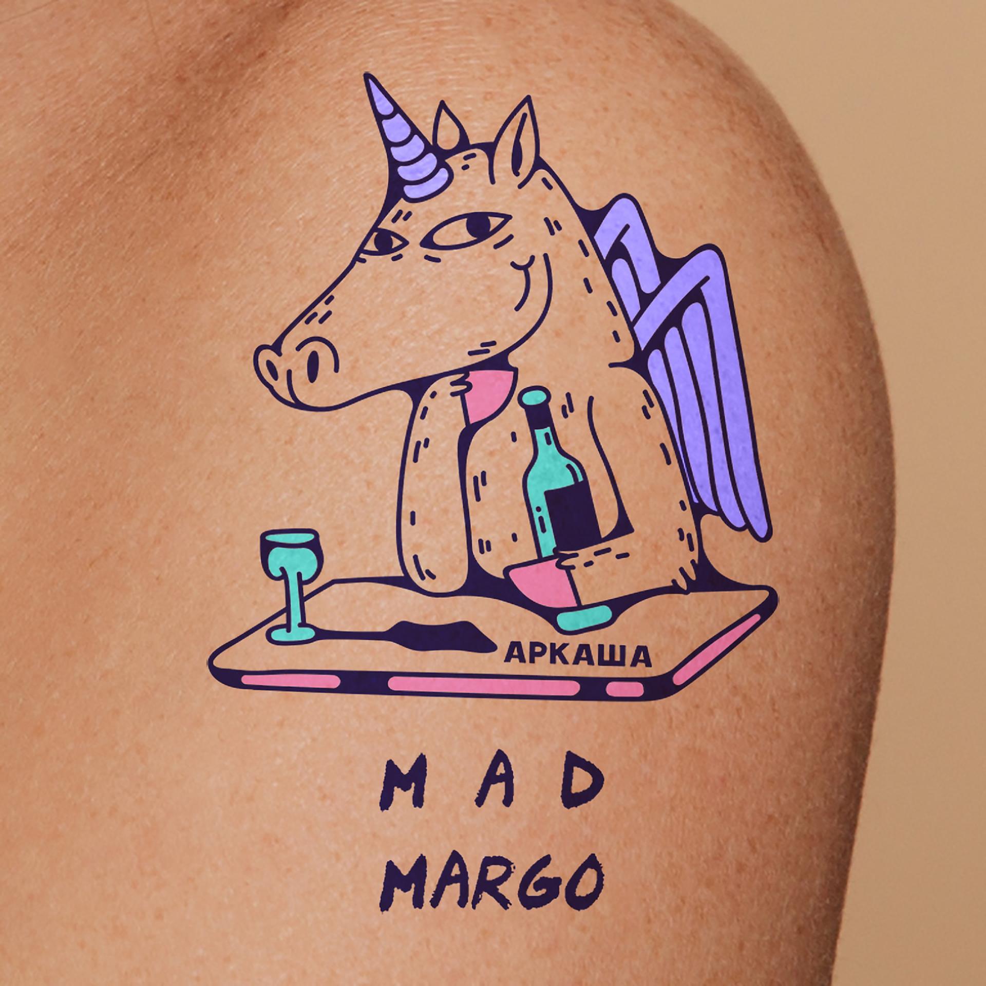 Постер альбома Mad Margo