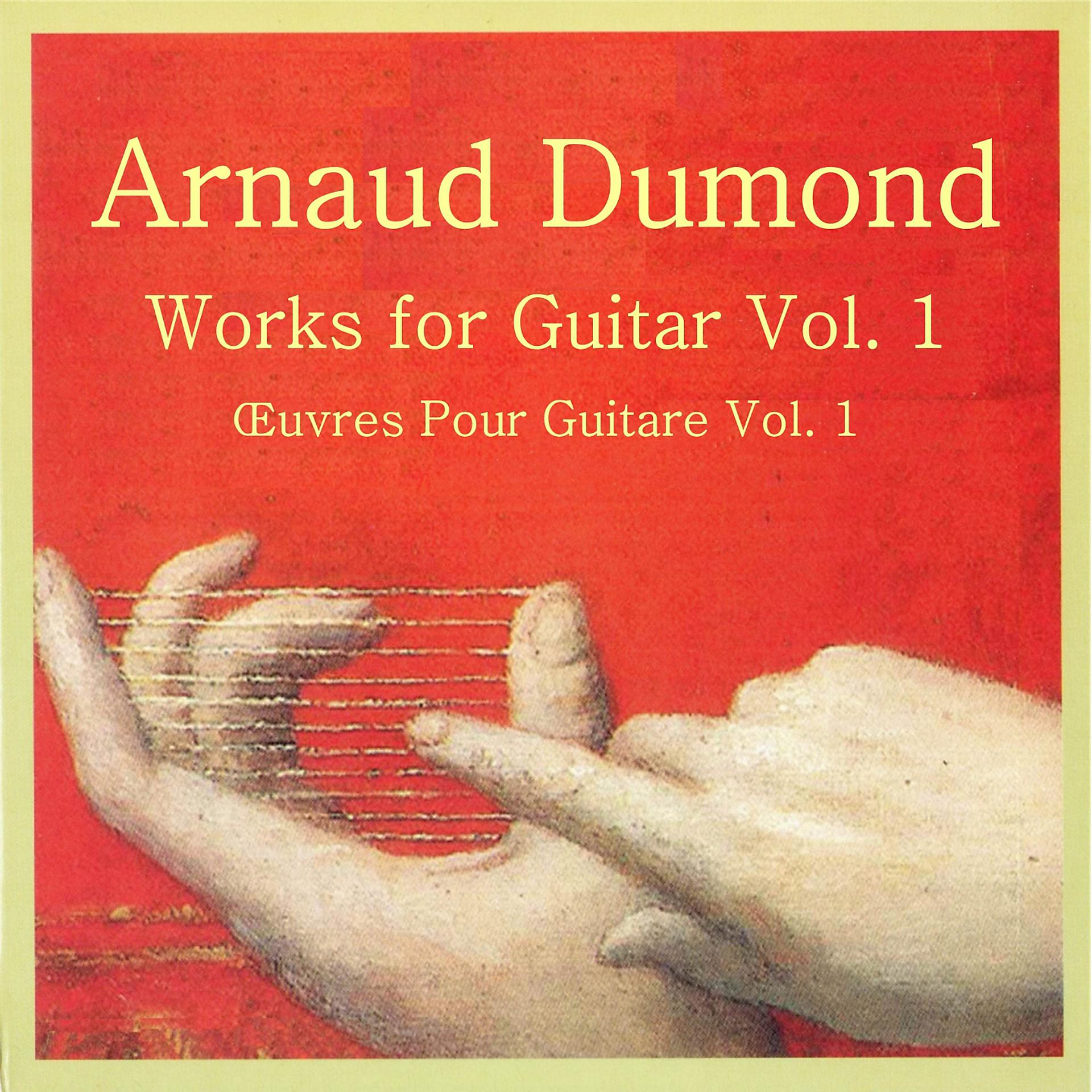 Постер альбома Works for Guitar, vol. 1