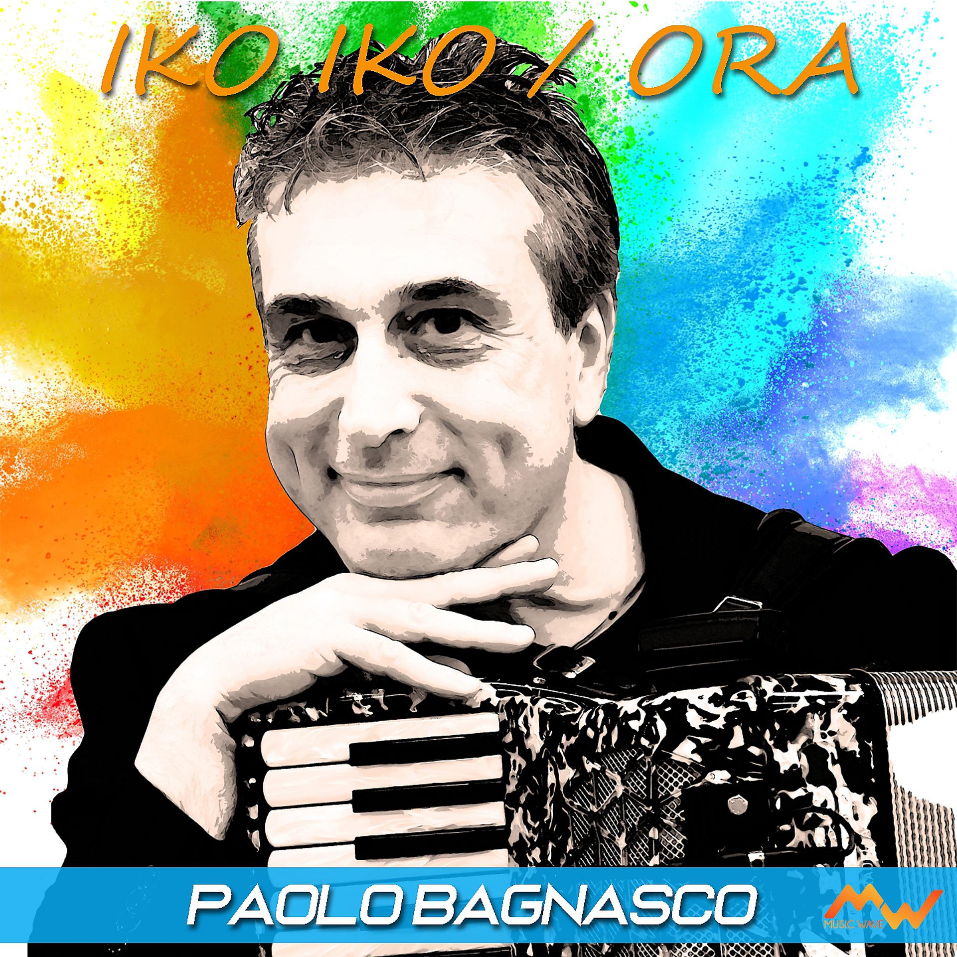 Постер альбома Iko iko / Ora