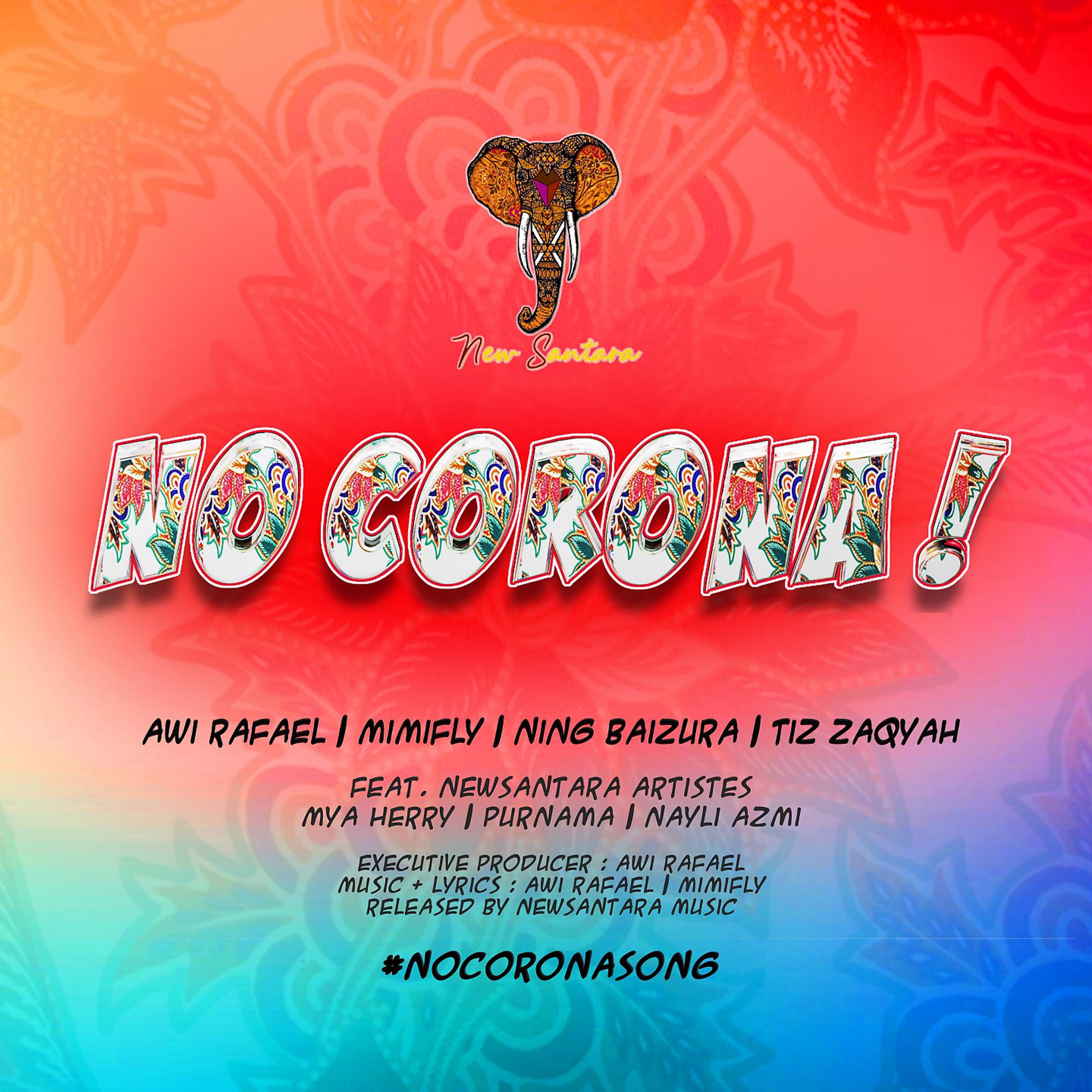 Постер альбома No Corona!