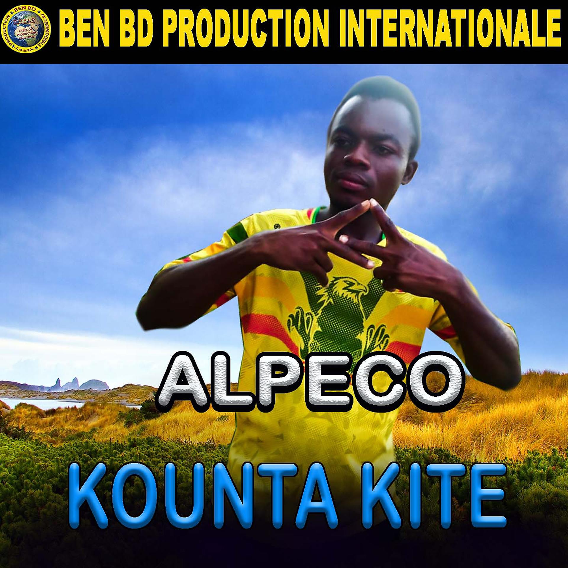 Постер альбома Kounta Kite