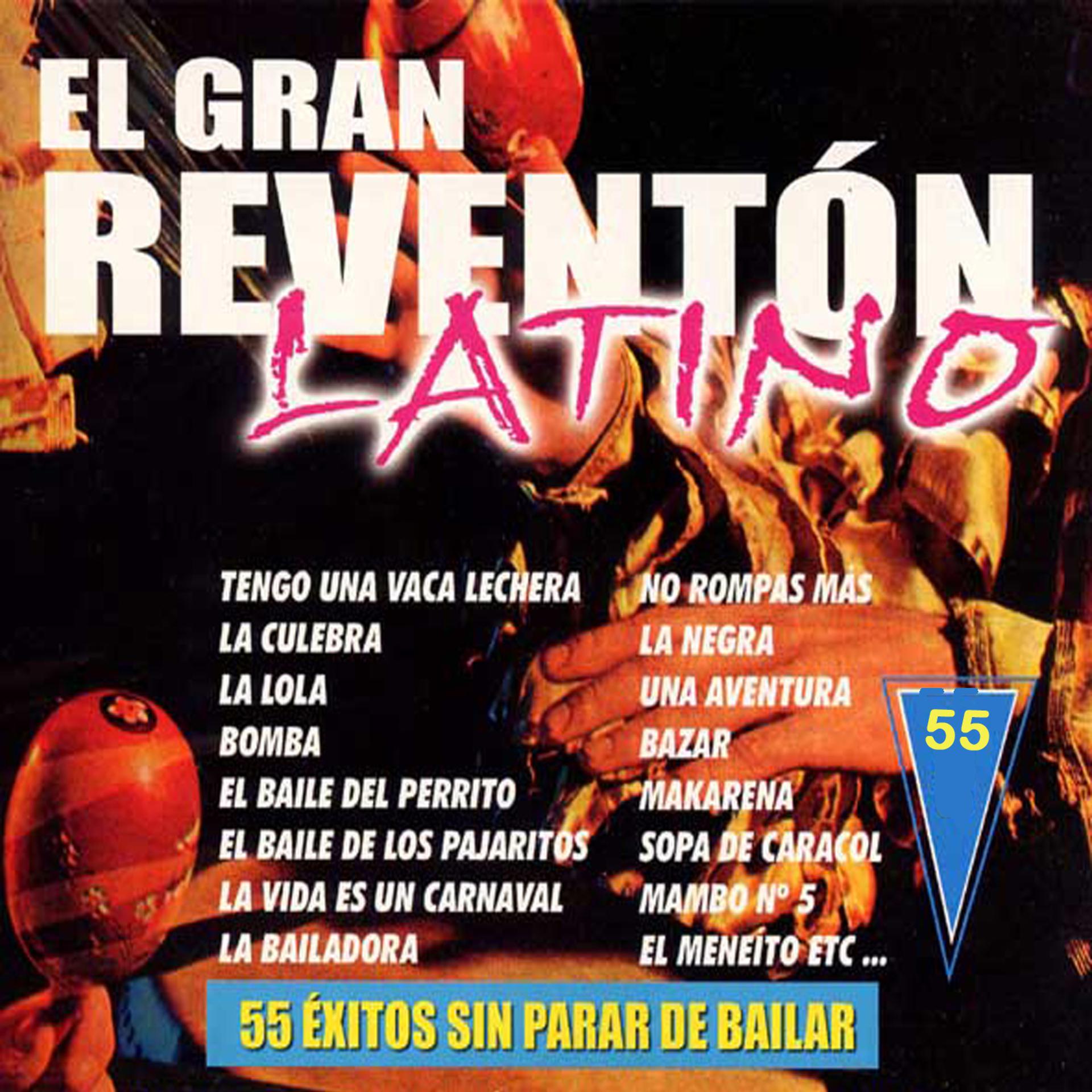 Постер альбома El Gran Reventón Latino 55 Éxitos Sin Parar de Bailar