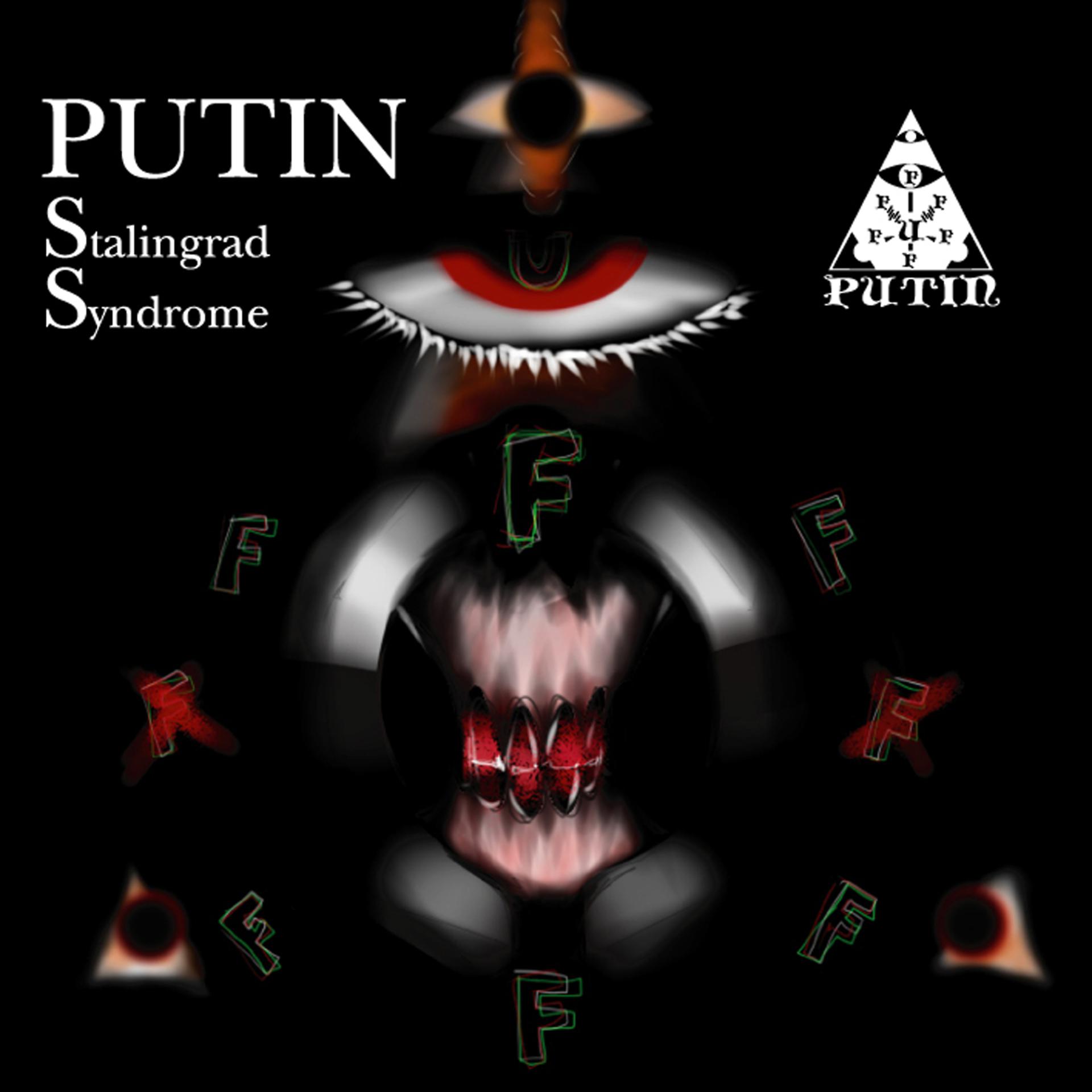 Постер альбома Putin