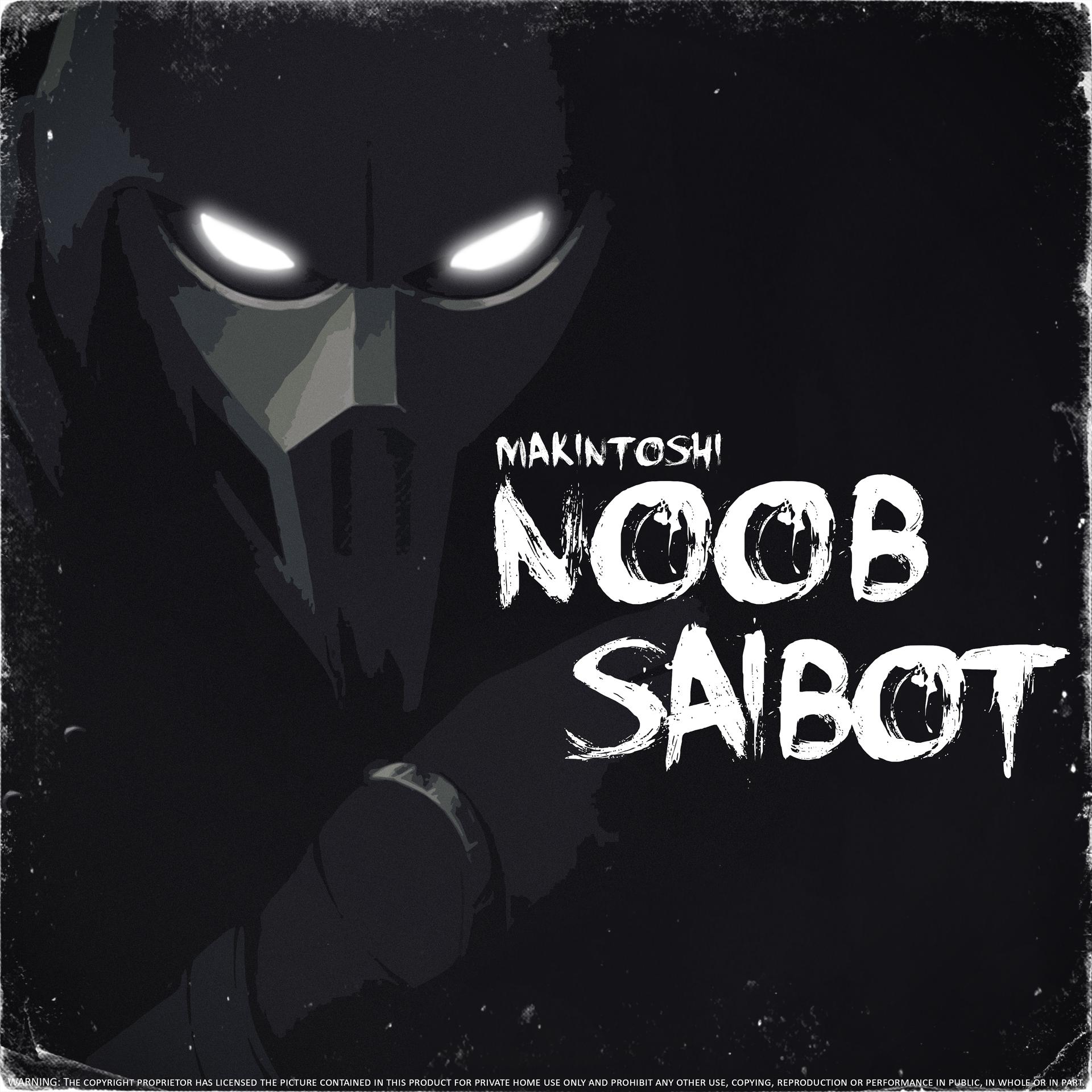 Постер альбома Noob Saibot