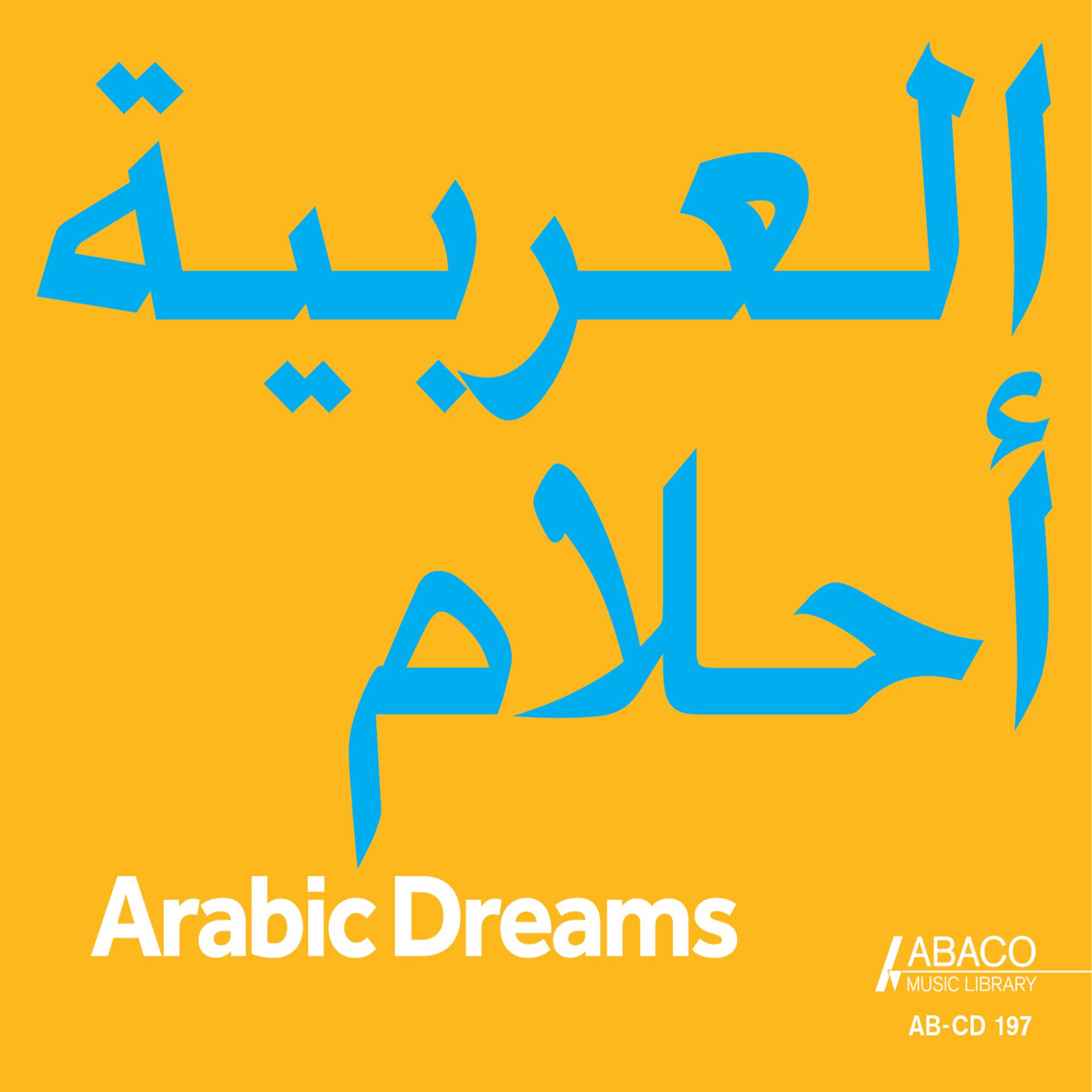 Постер альбома Arabic Dreams