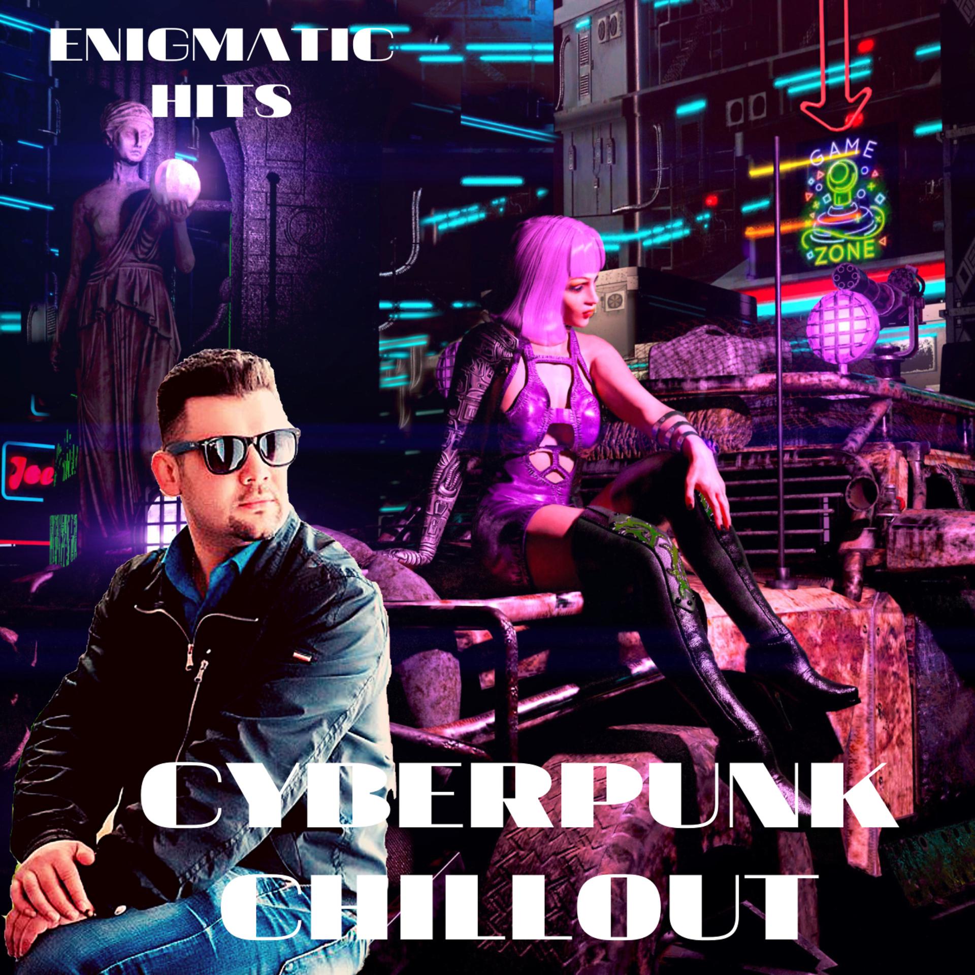 Постер альбома Cyberpunk Chillout