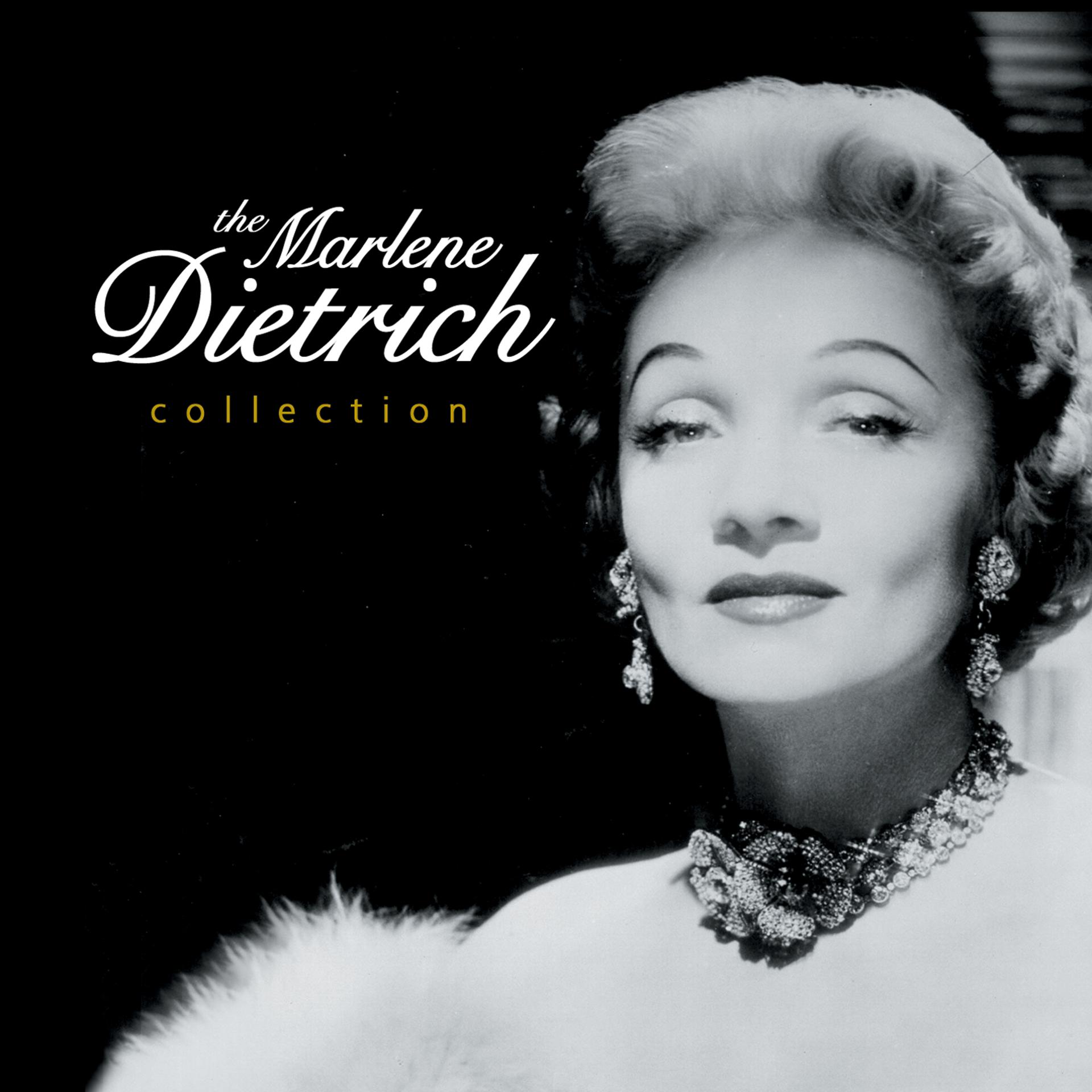 Постер альбома The Marlene Dietrich Collection