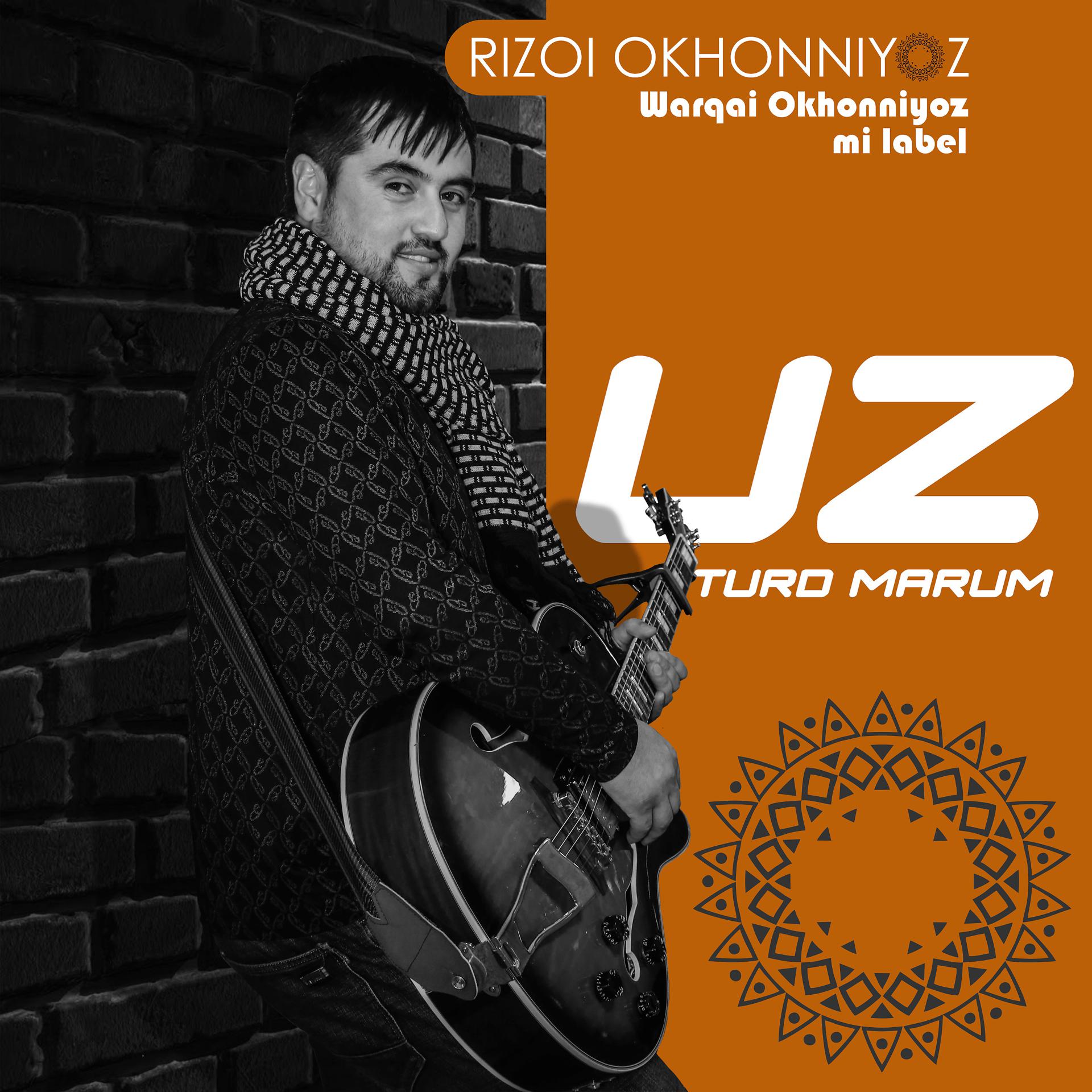 Постер альбома Uz turd Marum