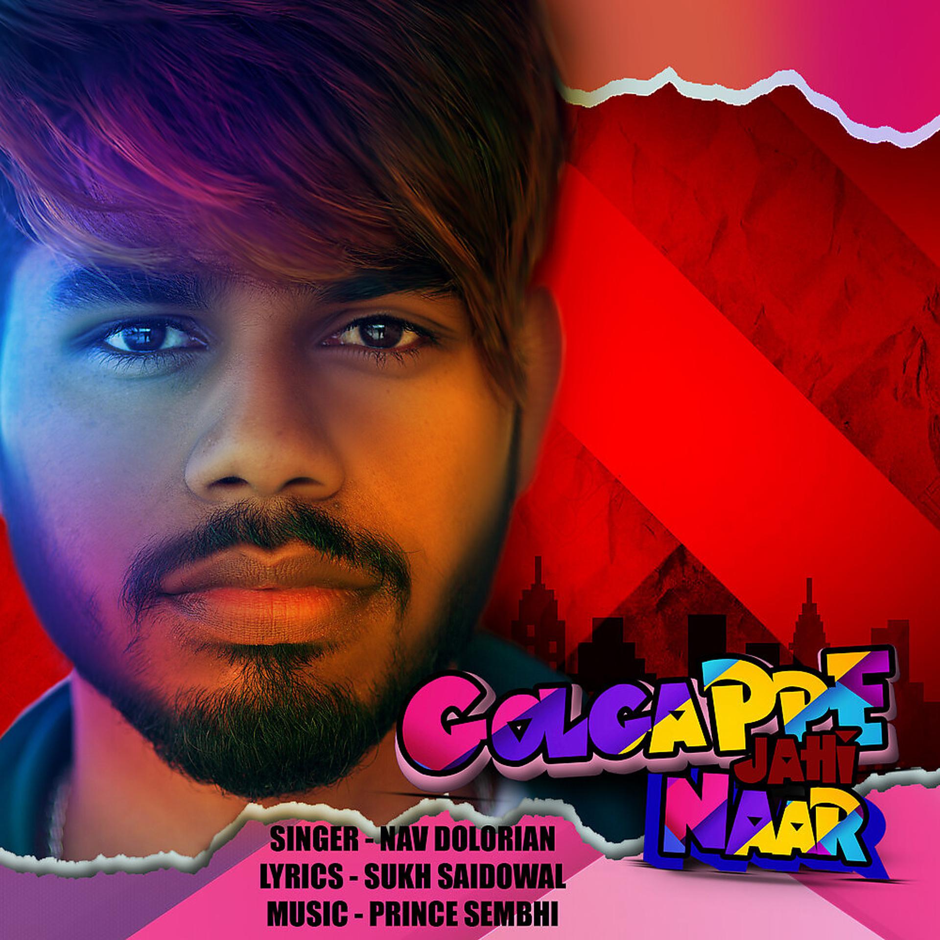 Постер альбома Golgappe Jahi Naar