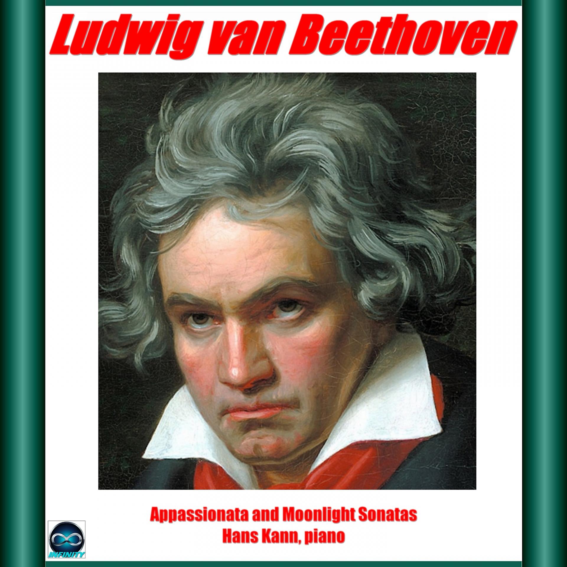 Постер альбома Beethoven: Appassionata and Moonlight Sonatas