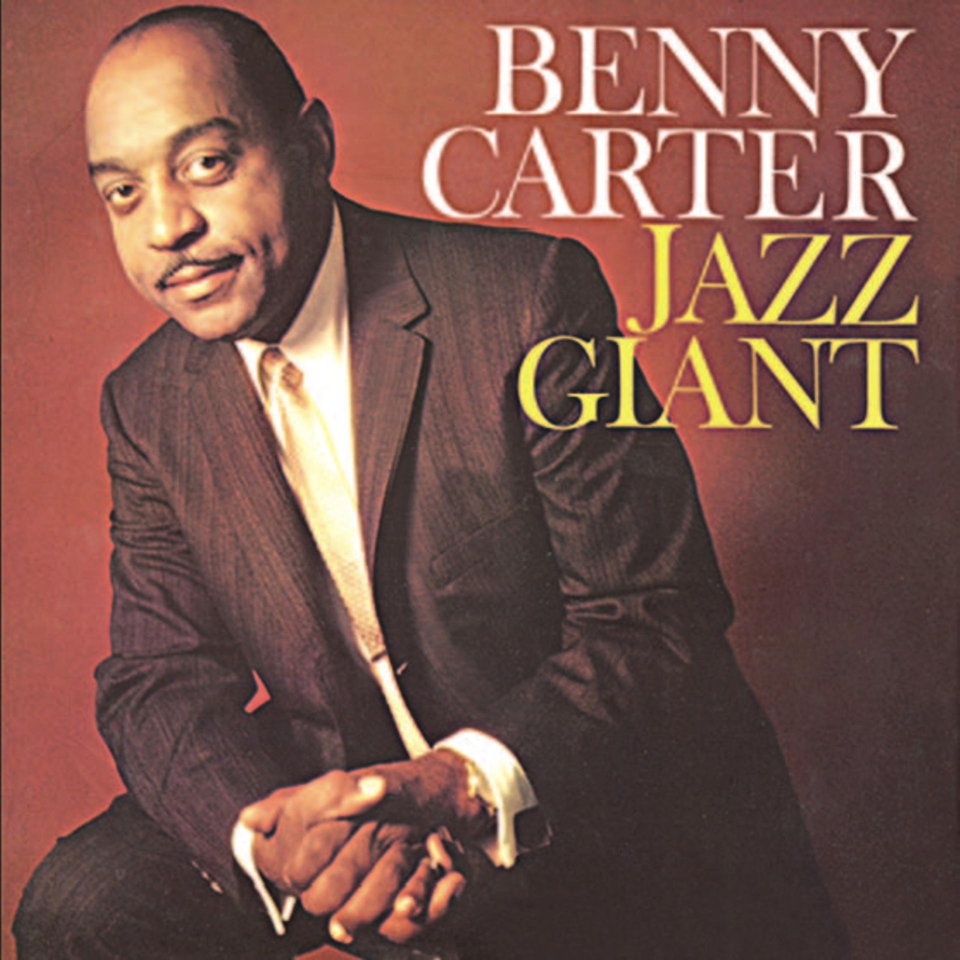 Постер альбома Jazz Giant (Remastered)