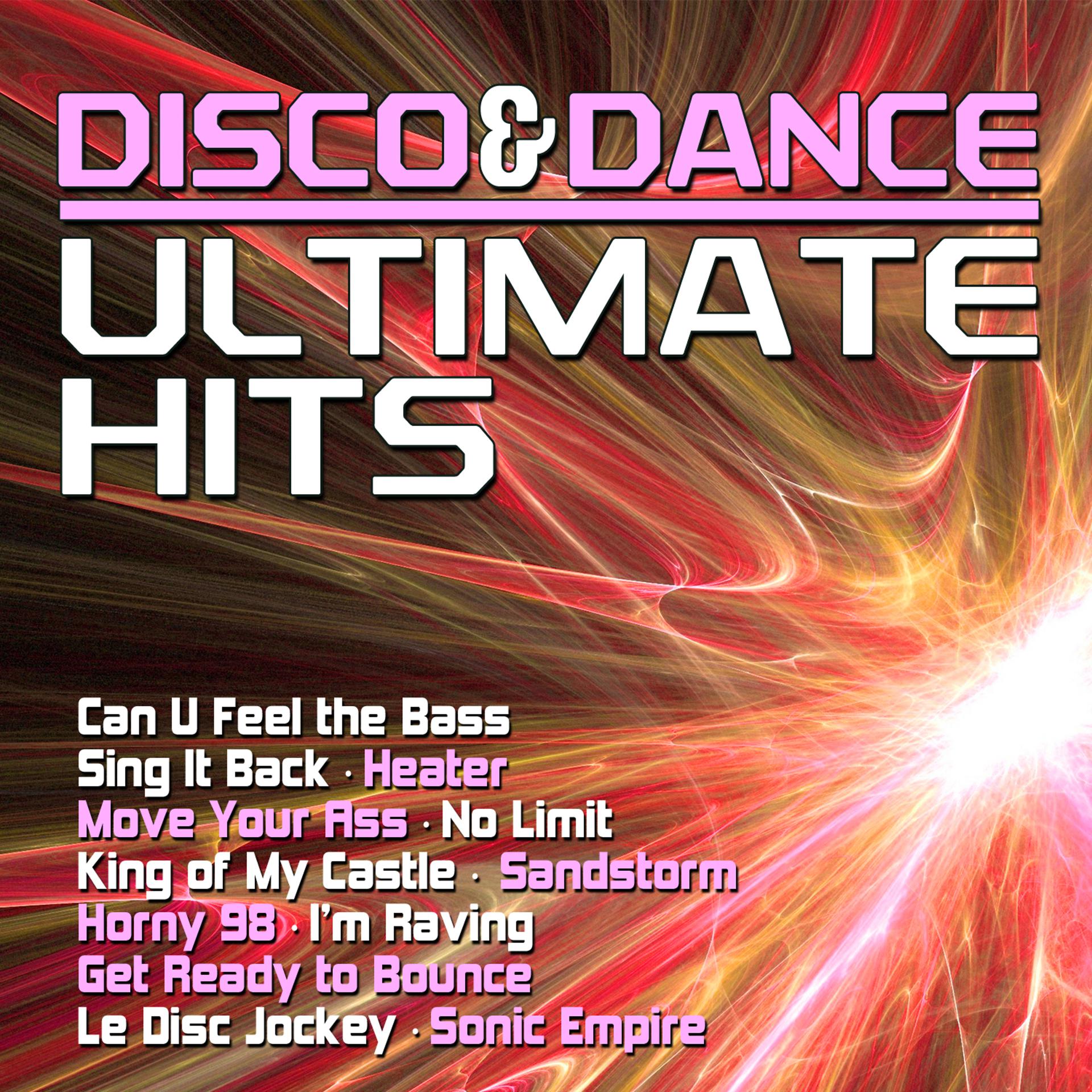 Постер альбома House & Dance Ultimate Hits