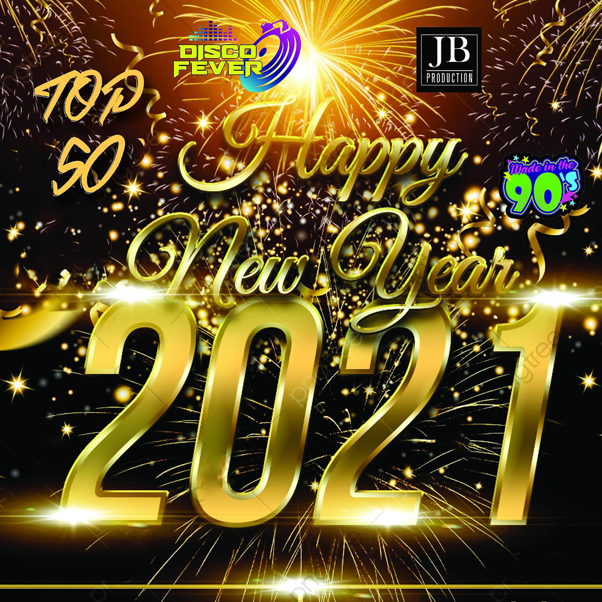 Постер альбома Happy New Year 2021