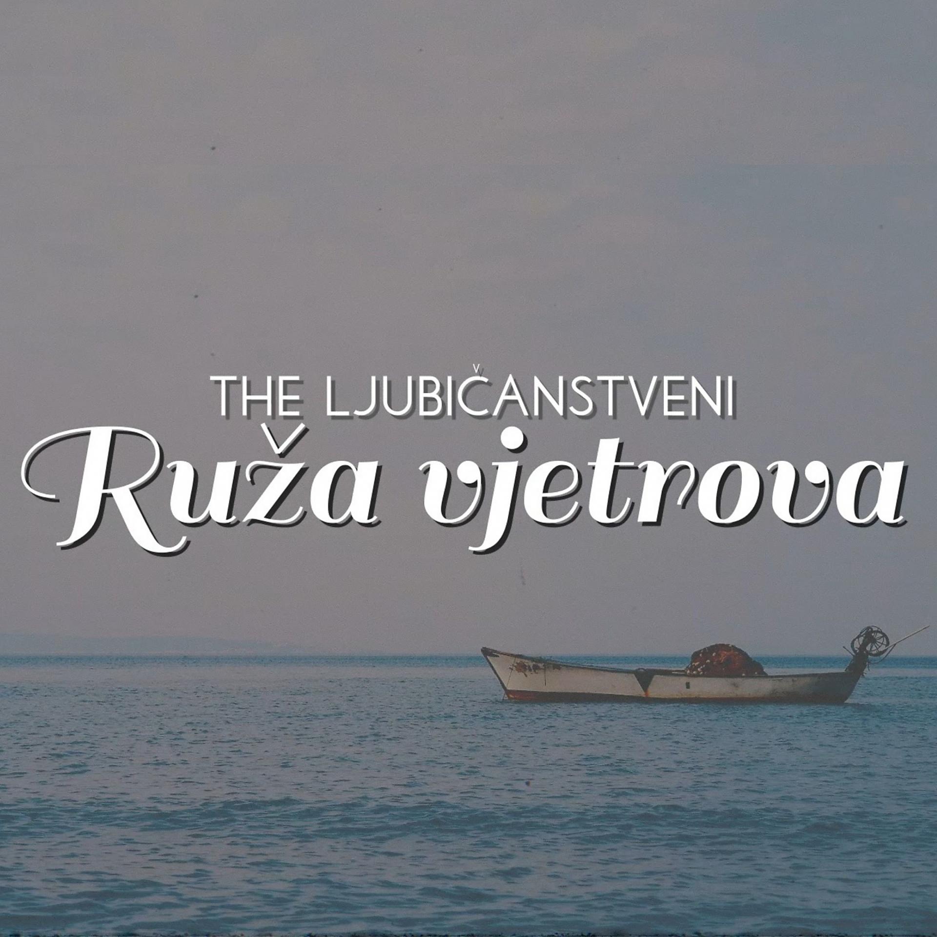 Постер альбома Ruža Vjetrova
