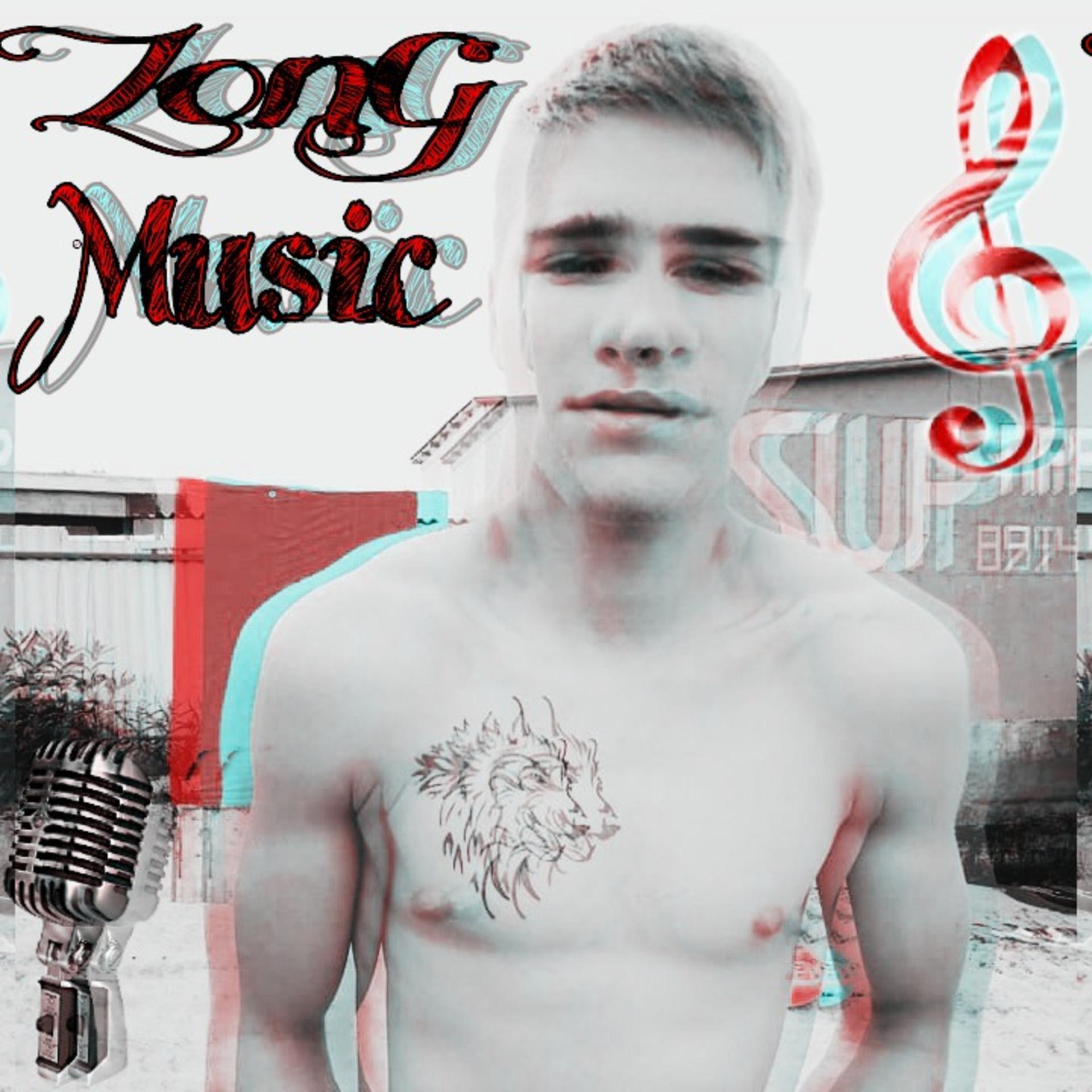 Постер альбома ZonG Music