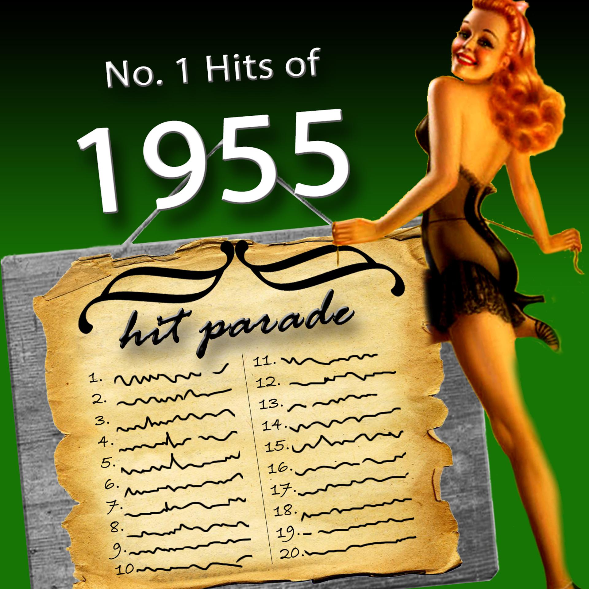Постер альбома No. 1 Hits of 1955