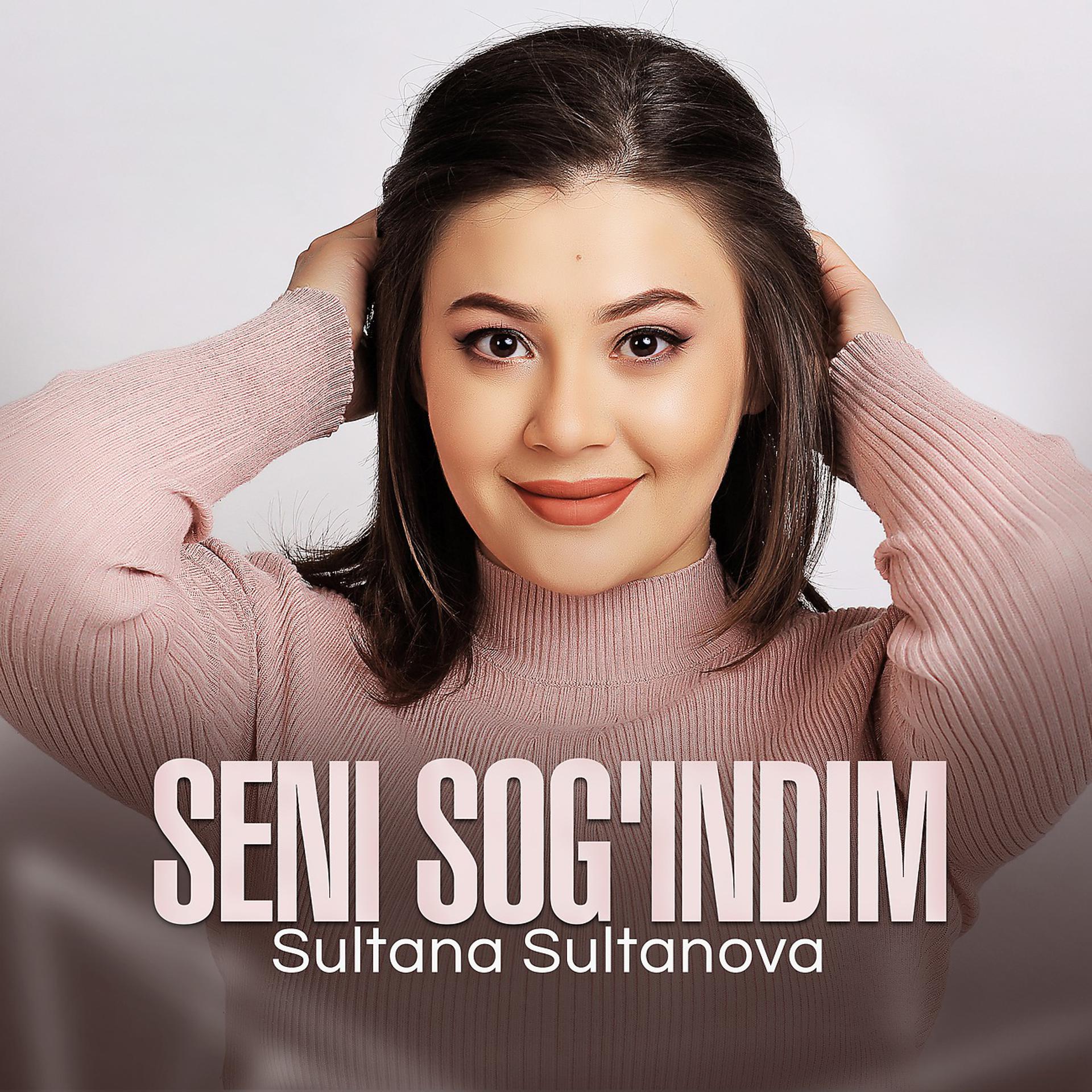 Постер альбома Seni sog'indim