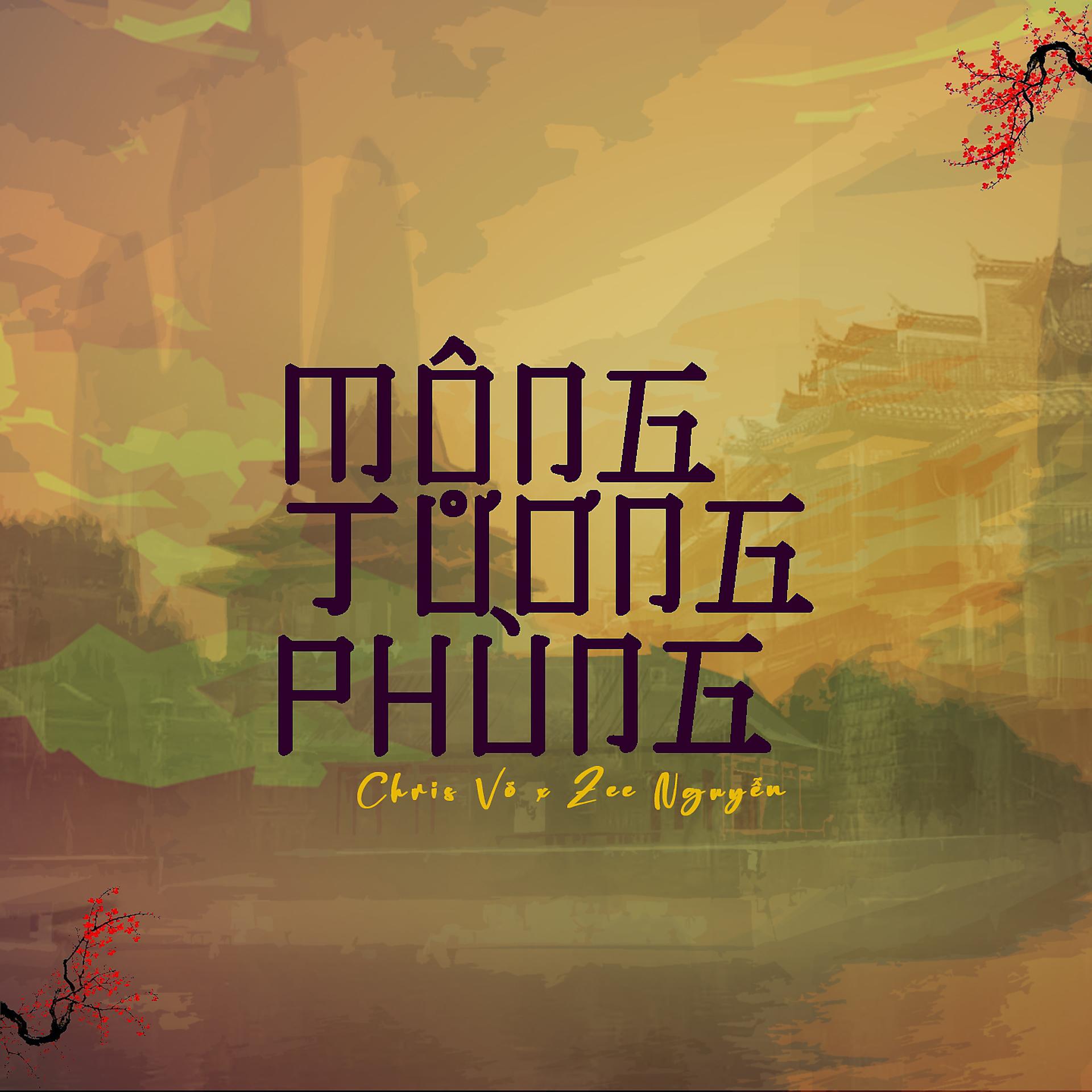 Постер альбома Mộng Tương Phùng
