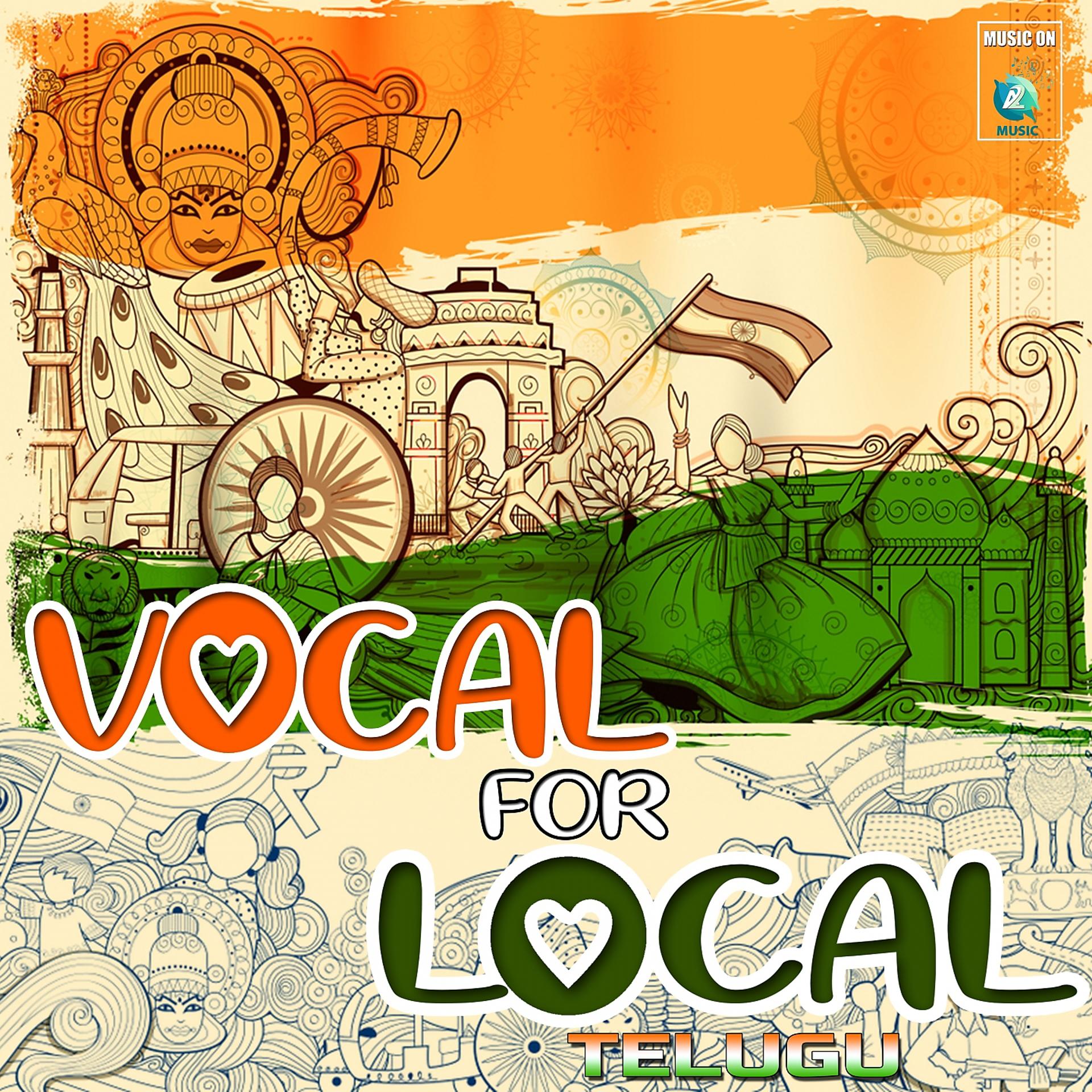 Постер альбома Vocal for Local
