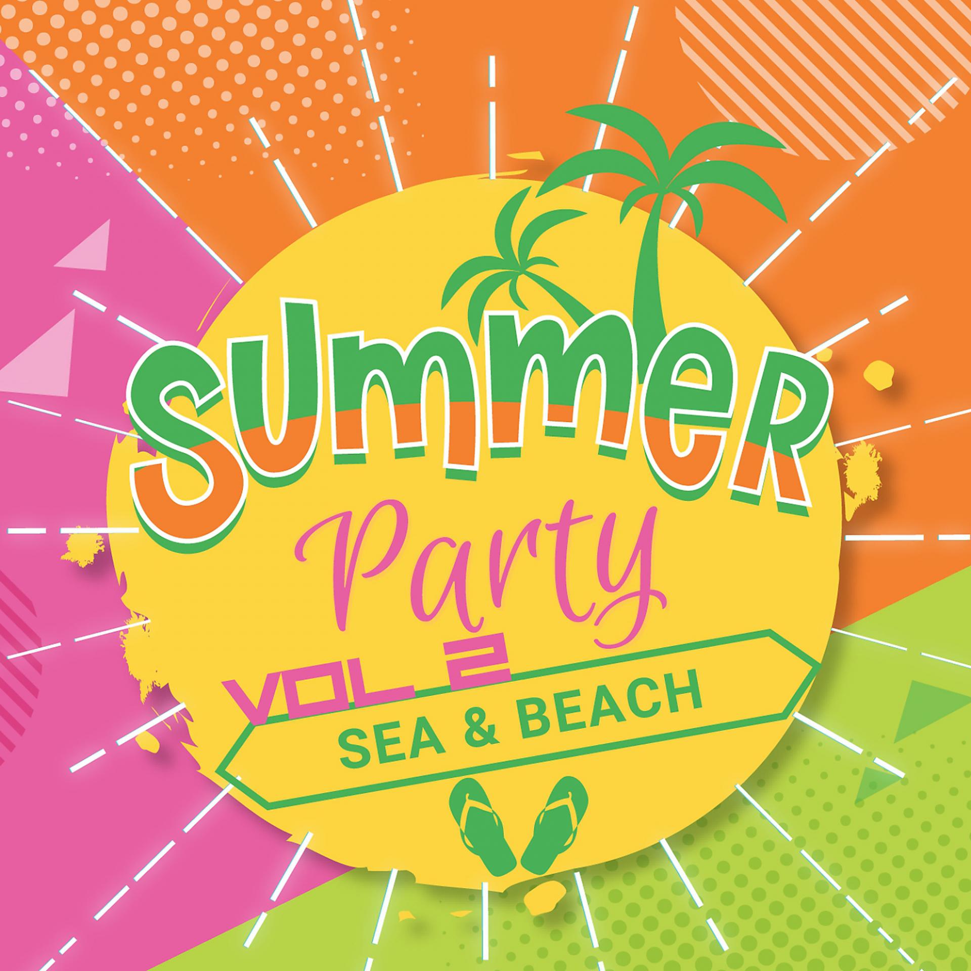 Постер альбома Summer Party Sea & Beach, Vol. 2