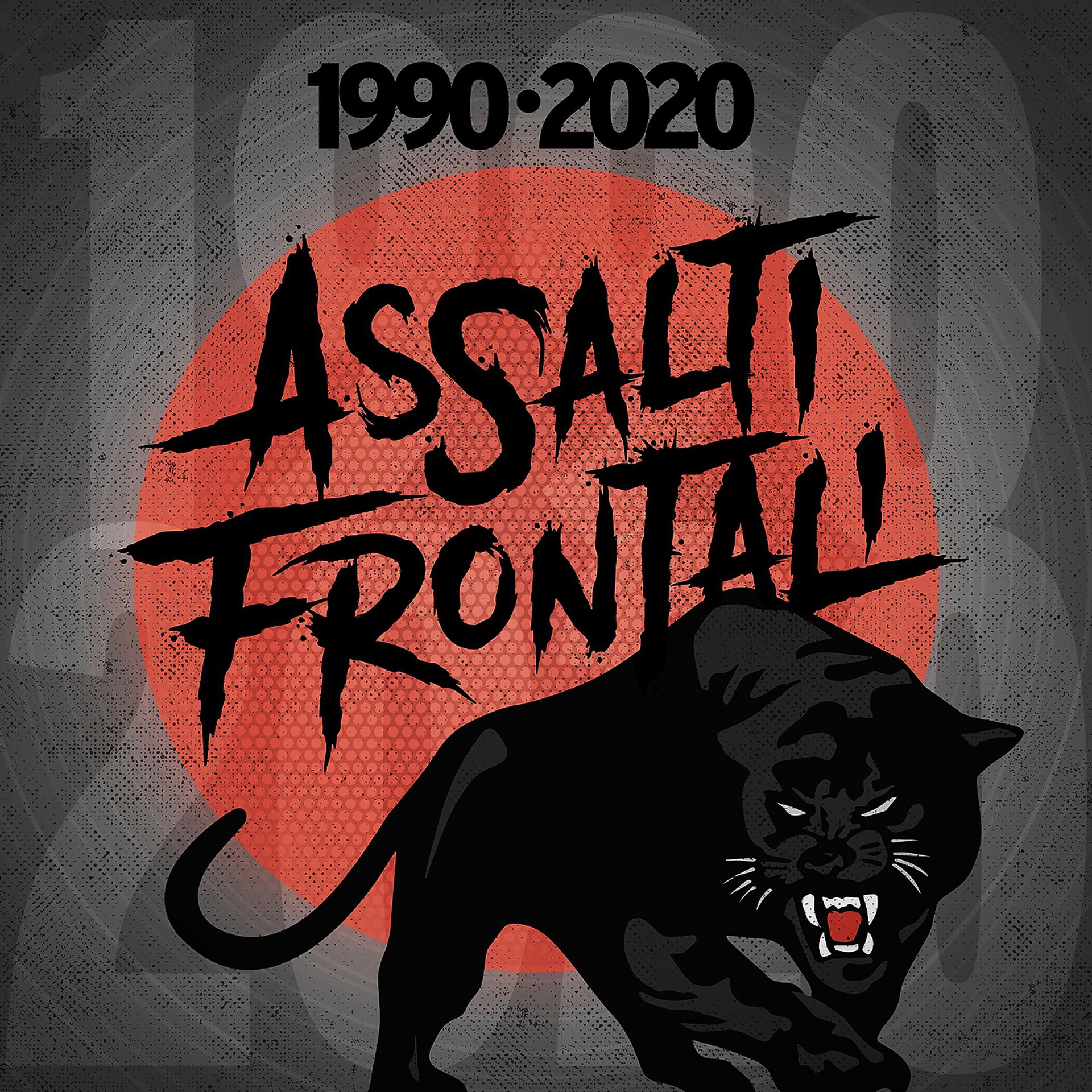 Постер альбома 1990-2020