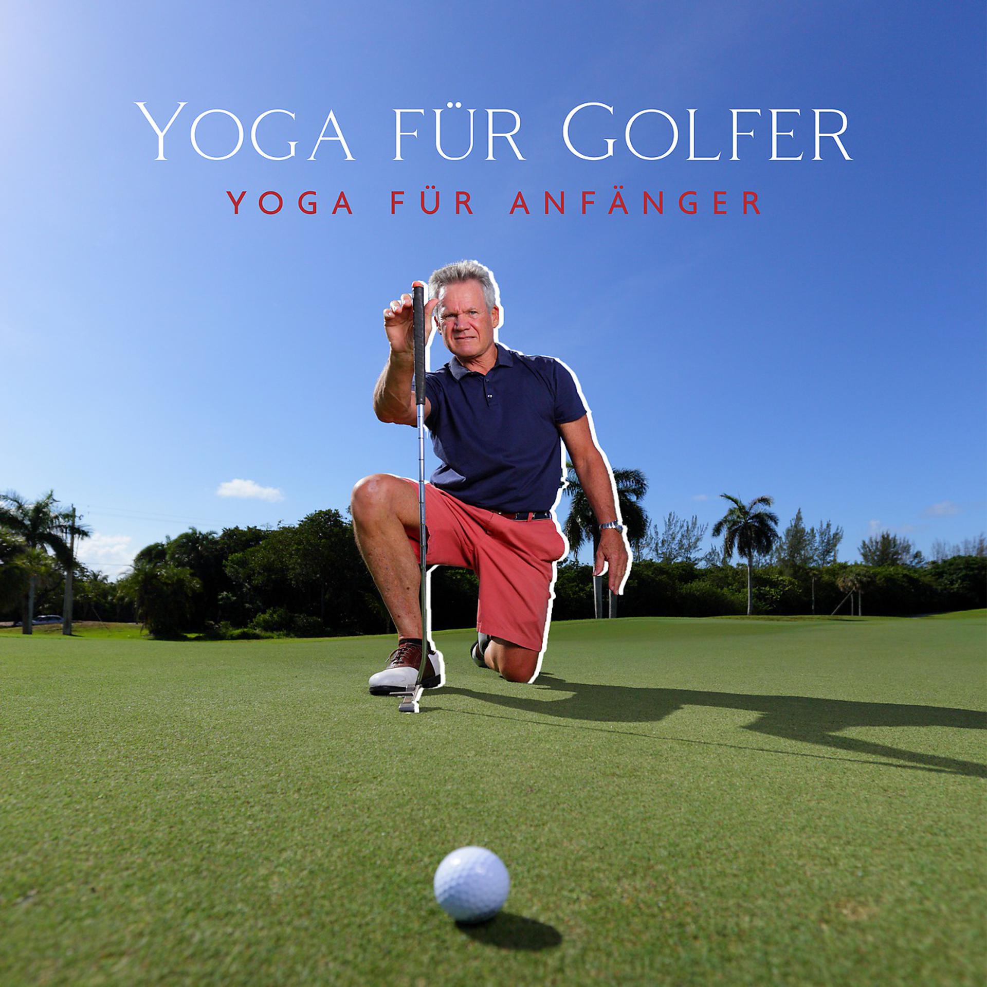 Постер альбома Yoga für Golfer