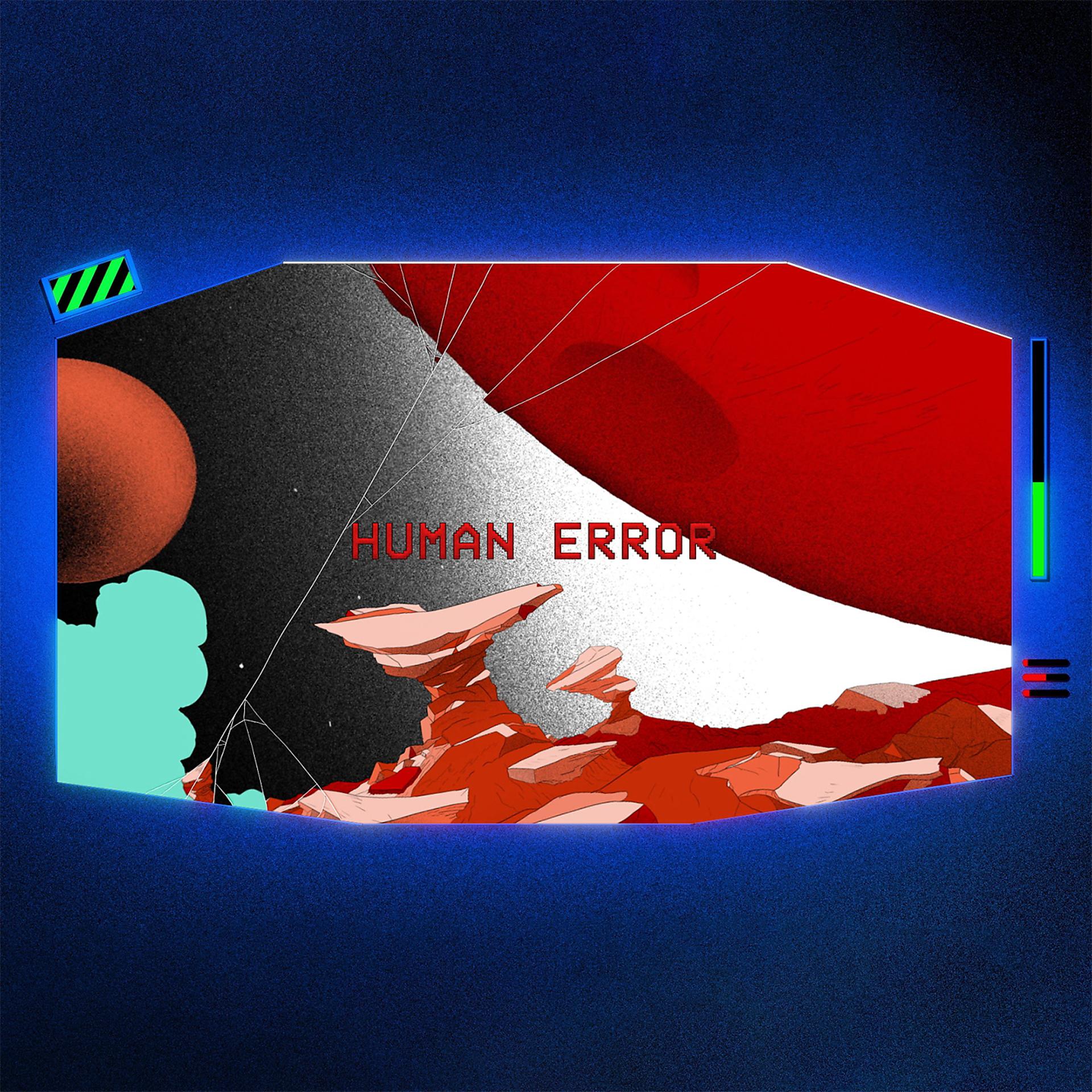 Постер альбома Human Error